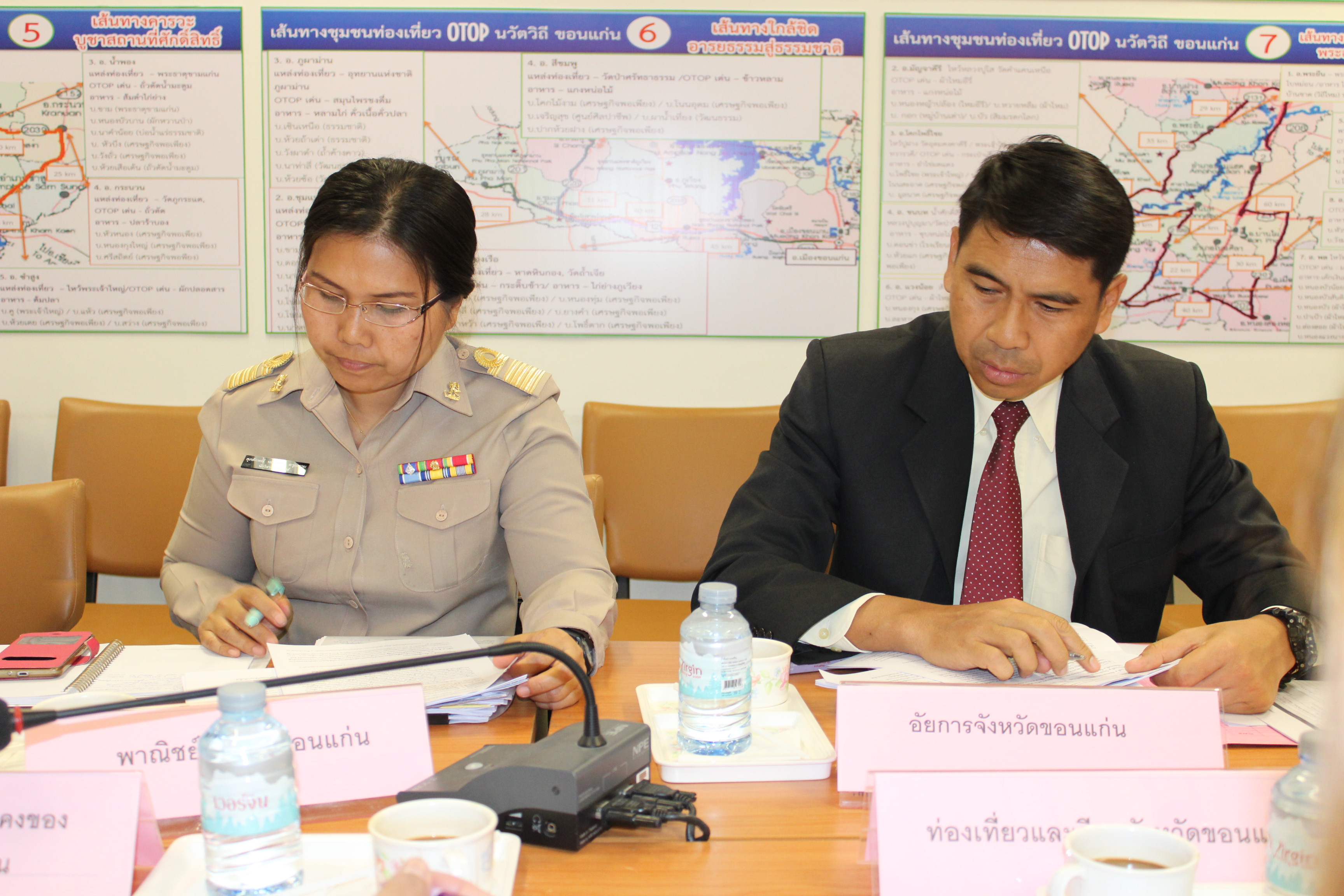 จ.ขอนแก่น ประชุมเลขานุการคณะทำงานสนับสนุนการปฏิบัติงานของคณะกรรมการประสานและขับเคลื่อน นโยบายสานพลังประชารัฐ ประจำจังหวัด (คสป.) จังหวัดขอนแก่น ครั้งที่ 1/2562