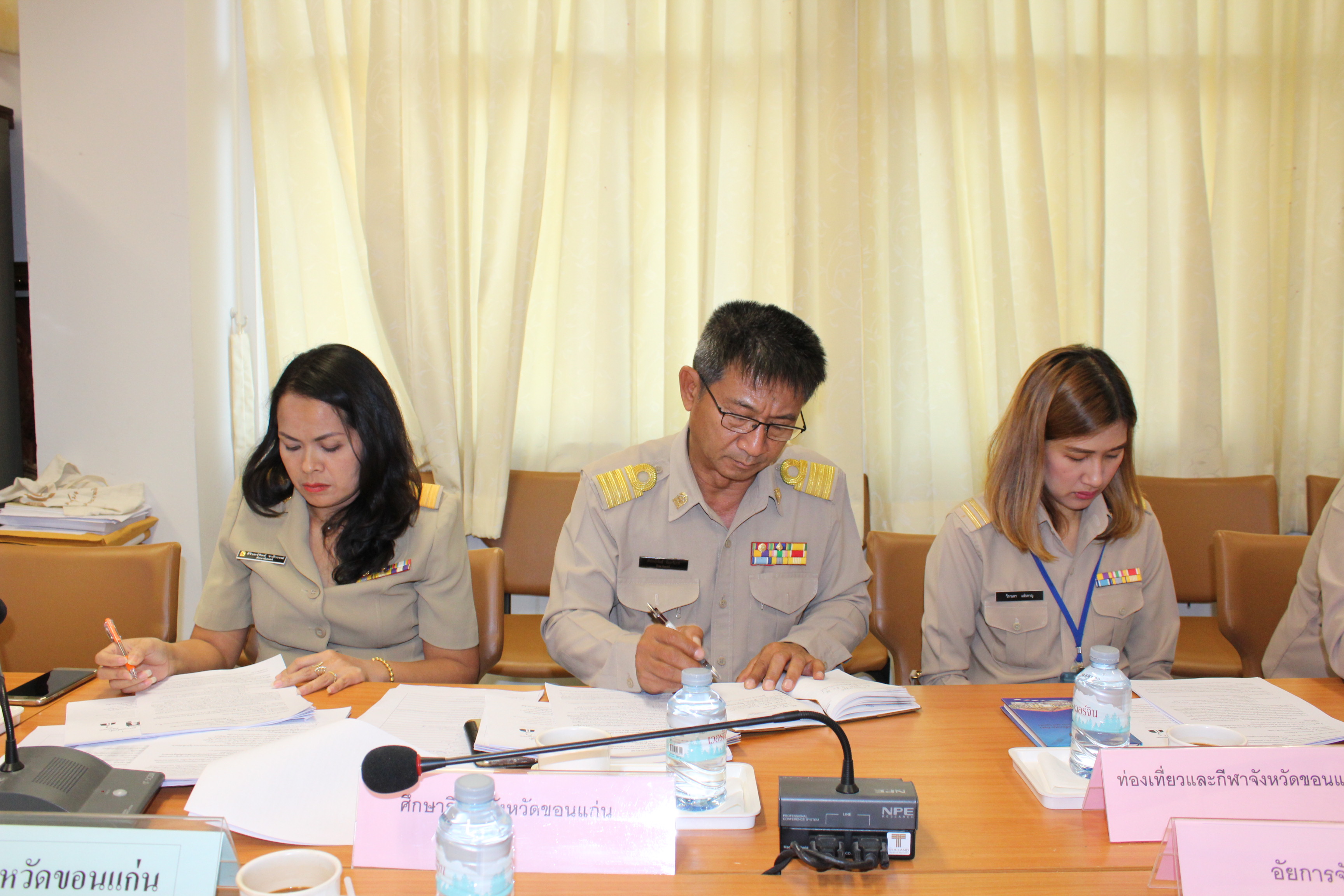 จ.ขอนแก่น ประชุมเลขานุการคณะทำงานสนับสนุนการปฏิบัติงานของคณะกรรมการประสานและขับเคลื่อน นโยบายสานพลังประชารัฐ ประจำจังหวัด (คสป.) จังหวัดขอนแก่น ครั้งที่ 1/2562