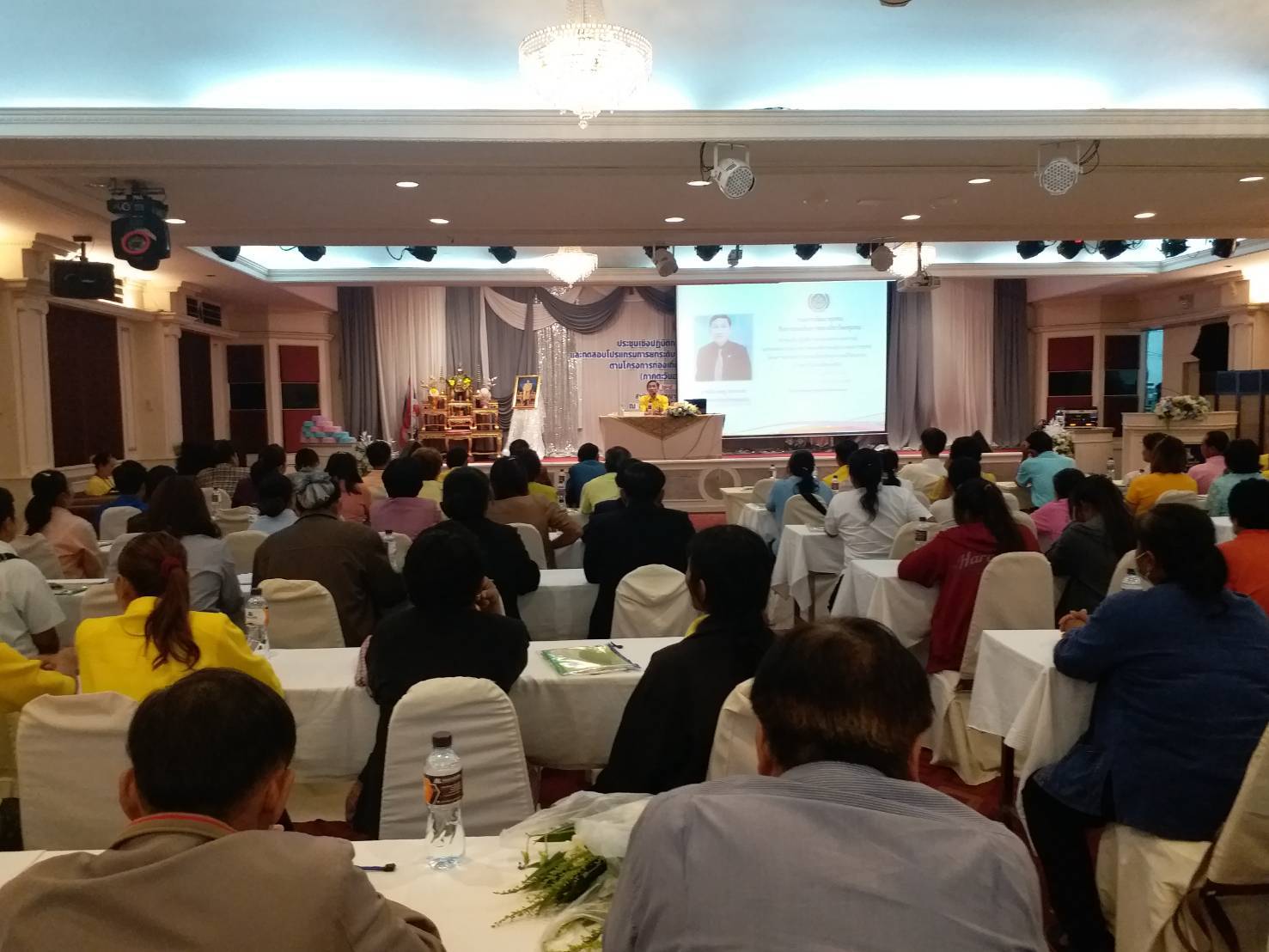 พัฒนาการจังหวัดขอนแก่น พบปะผู้เข้าอบรมโครงการประชุมเชิงปฏิบัติการถ่ายทอดประสบการณ์และทดสอบโปรแกรมการท่องเที่ยวของผู้ประกอบการ