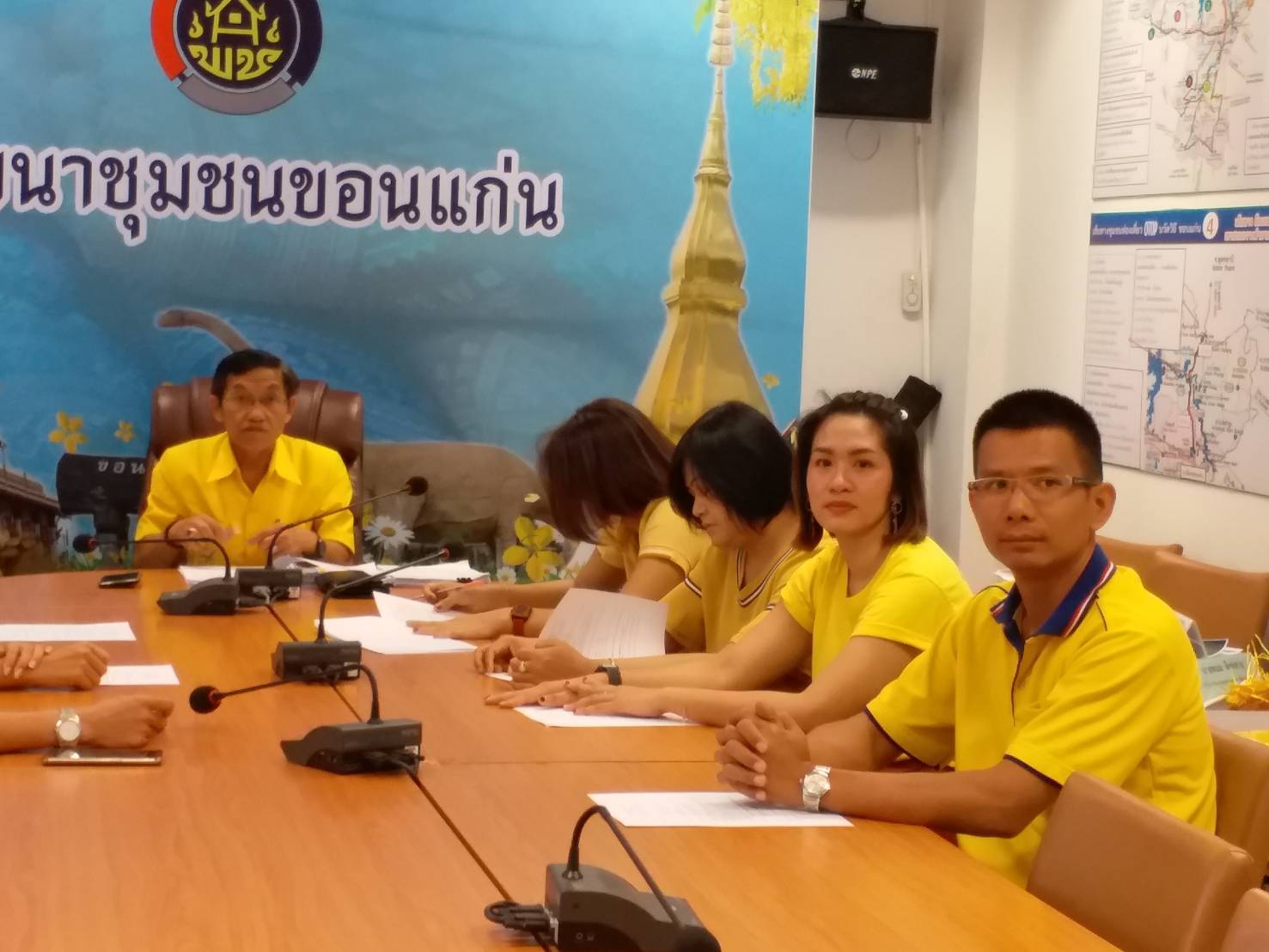 ?พช.ขอนแก่น ร่วมประชุมกรมการพัฒนาชุมชน ผ่านระบบ TV.พช.?️