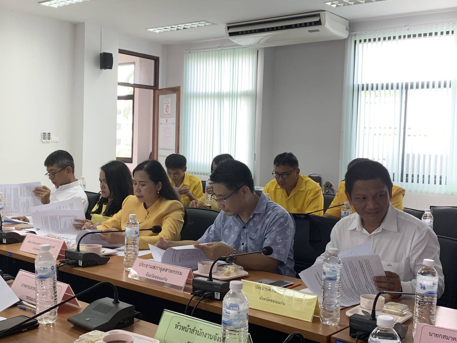 ?จังหวัดขอนแก่นประชุมคณะกรรมการประสานและขับเคลื่อนนโยบายสานพลังประชารัฐ คสป.ครั้งที่ 6?️