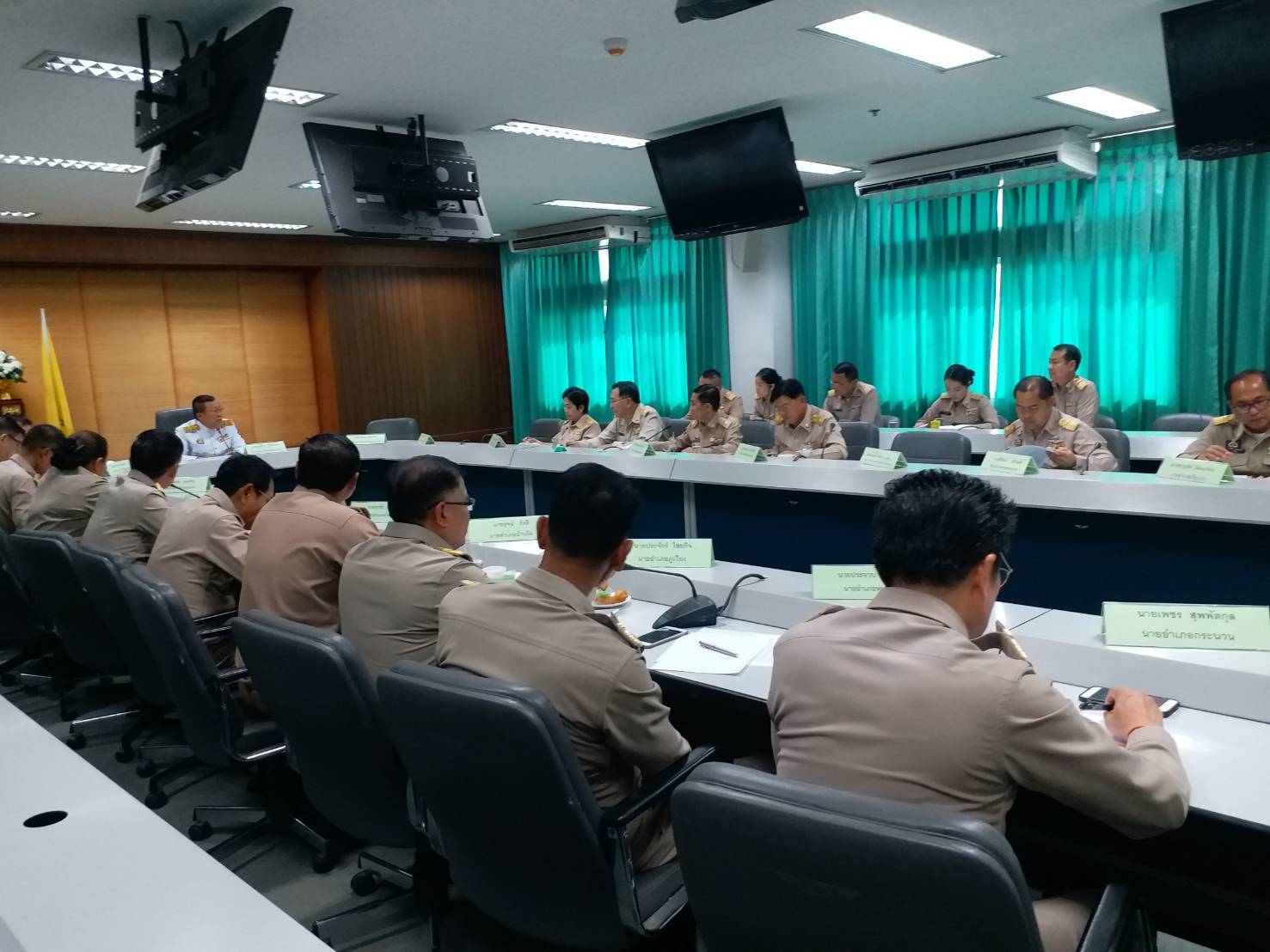 พัฒนาการจังหวัดขอนแก่น  เข้าร่วมประชุม นายอำเภอหัวหน้าส่วนราชการกระทรวงมหาดไทย  ครั้งที่ 4/2562