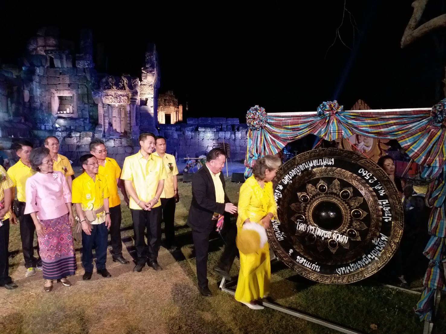 พจ.ขอนแก่น ร่วมงาน”ศิวะราตรี ปูชนียาลัย ปราสาทเปือยน้อย”