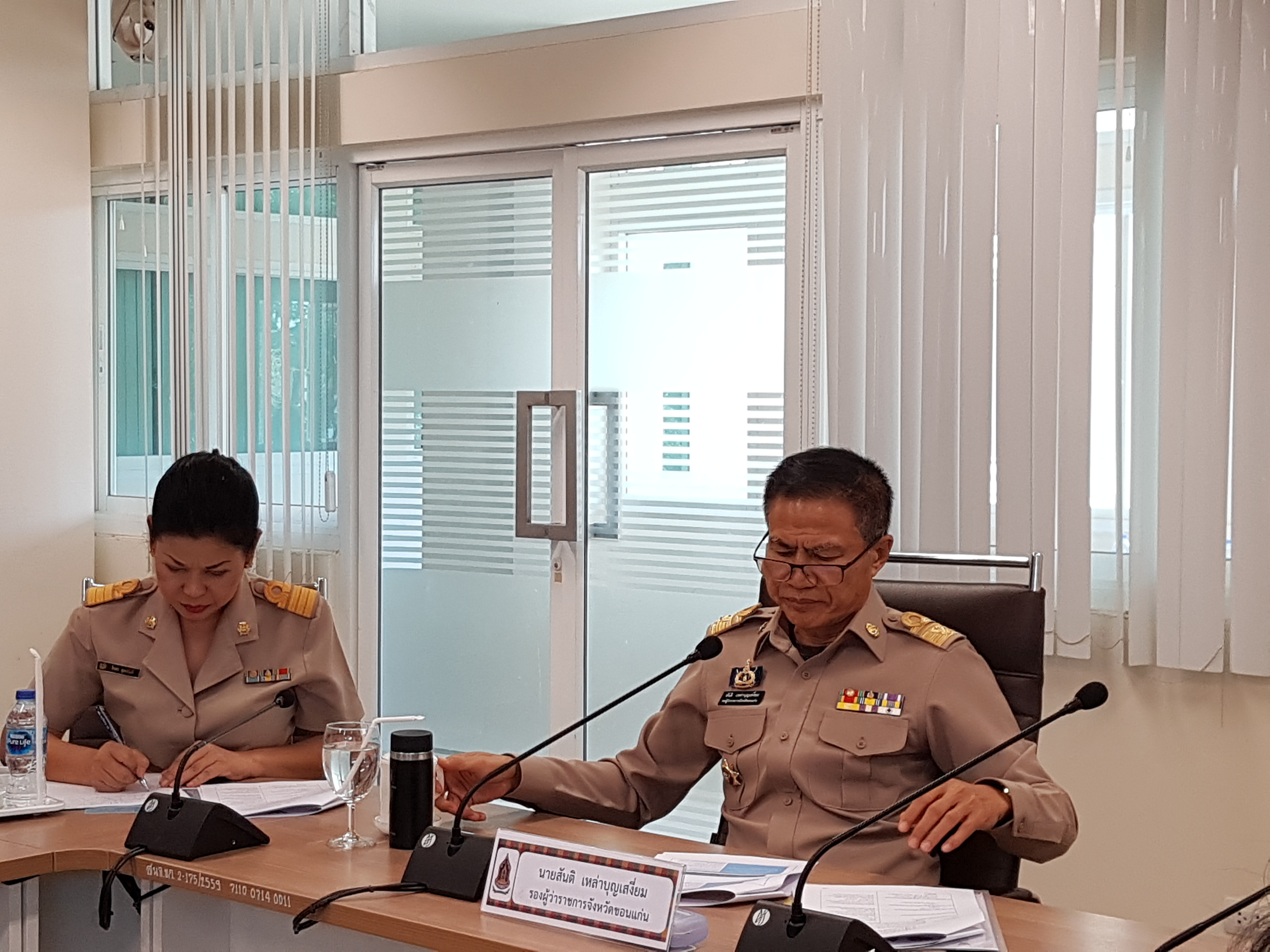 จ.ขอนแก่นประชุมคณะทำงานจัดทำจดหมายเหตุเฉพาะเรื่องขอนแก่น เมืองหัตถกรรมโลกแห่งผ้ามัดหมี่