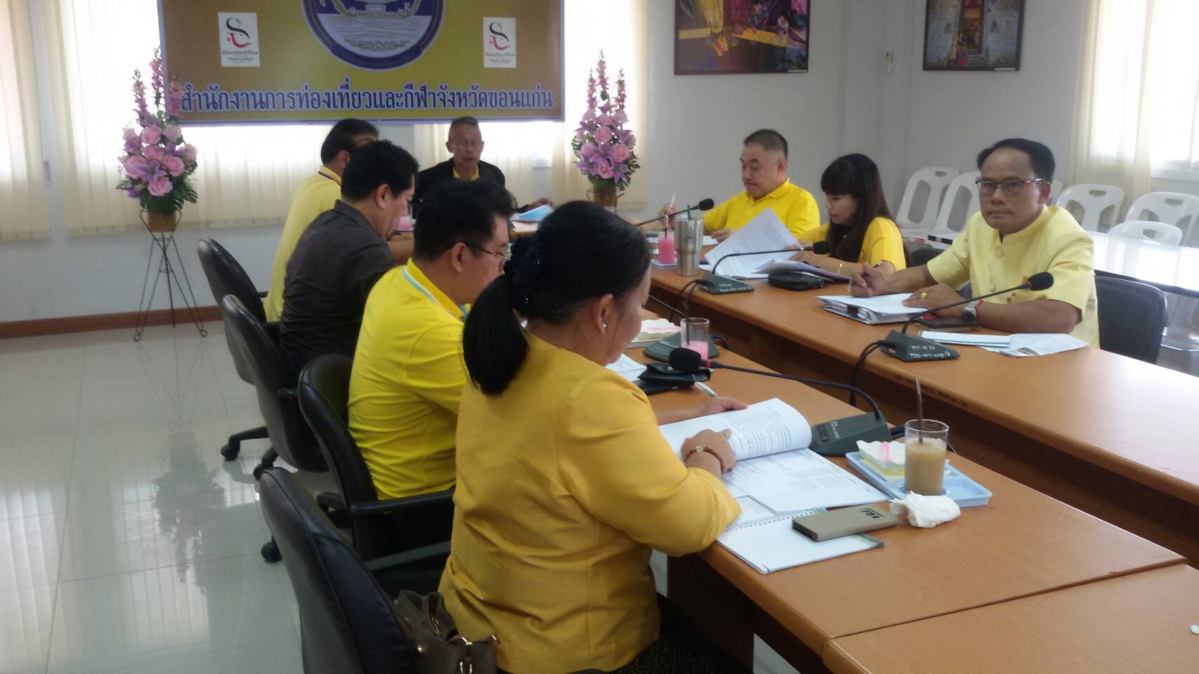 ?พช.ขอนแก่น ร่วมประชุมคณะทำงานส่งเสริมการท่องเที่ยว และ MICE (D 3 )?️