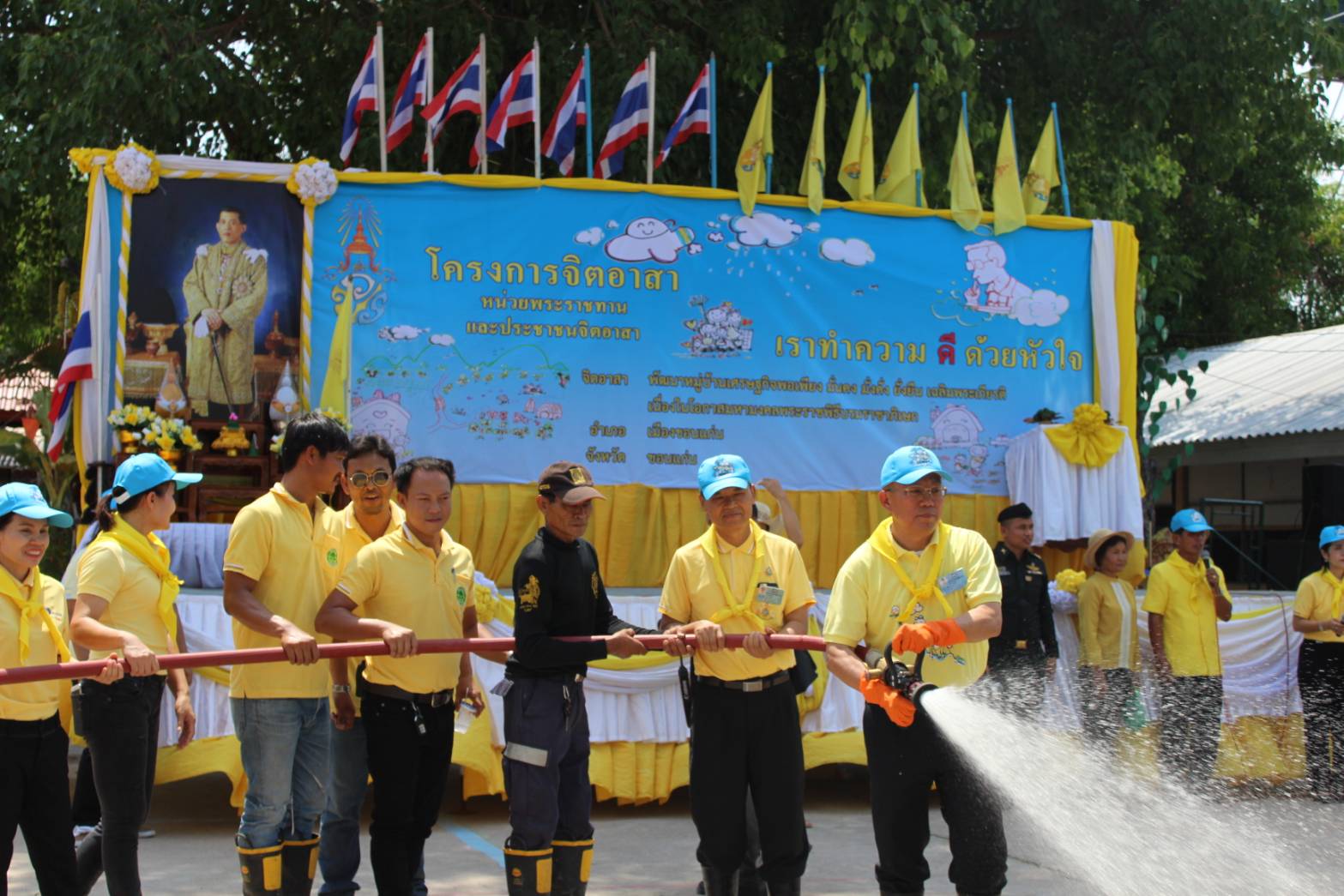 ? จังหวัดขอนแก่น จัดพิธีเปิด(Kick Off)โครงการพัฒนาหมู่บ้านเศรษฐกิจพอเพียง มั่นคง มั่งคั่ง ยั่งยืน เฉลิมพระเกียรติ เนื่องในโอกาสมหามงคลพระราชพิธีบรมราชาภิเษก?️