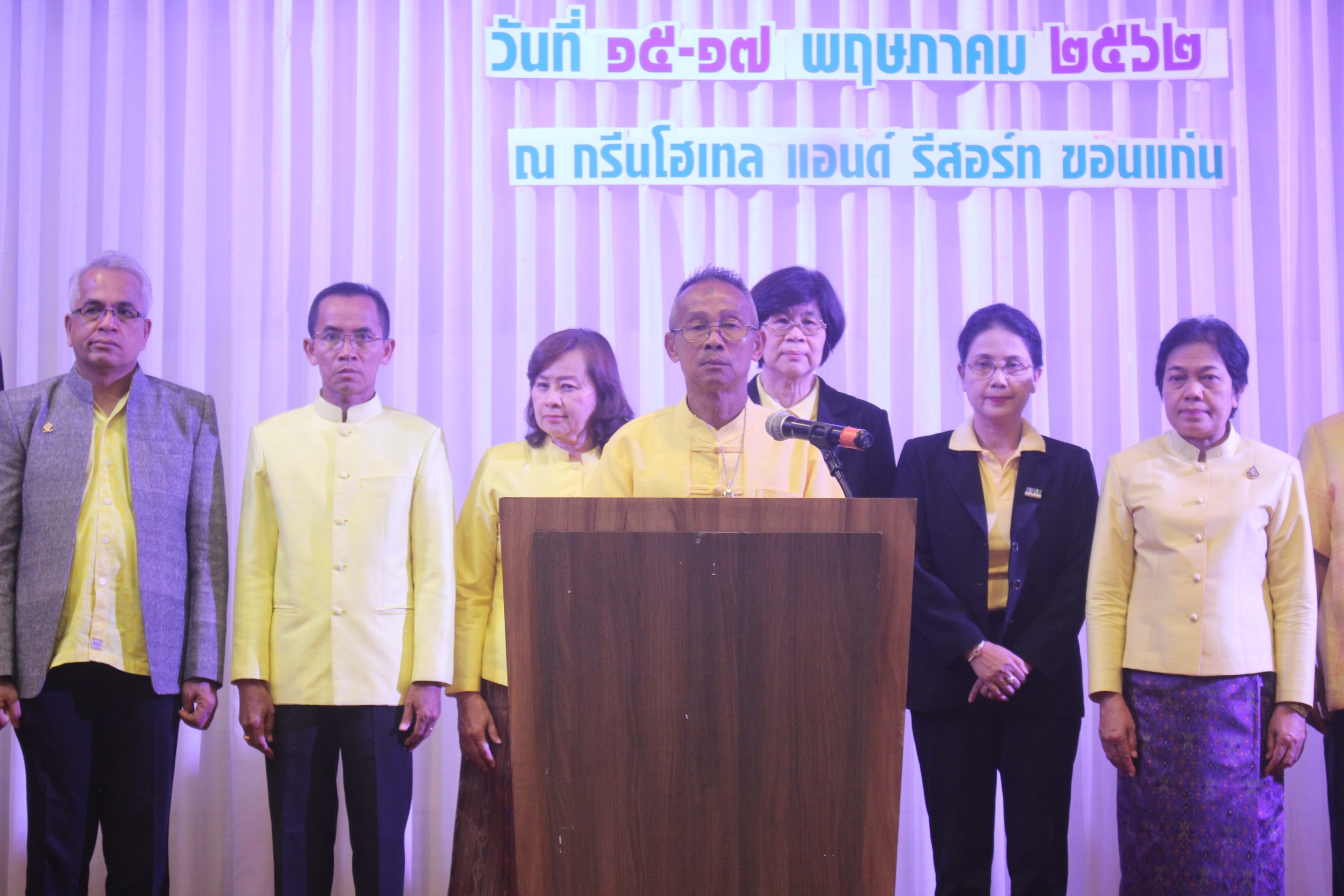 จังหวัดขอนแก่น จัดงาน“การคัดสรรสุดยอดหนึ่งตำบล หนึ่งผลิตภัณฑ์ ปี พ.ศ 2562 ” (OTOP Product Champion : OPC) จังหวัดขอนแก่น