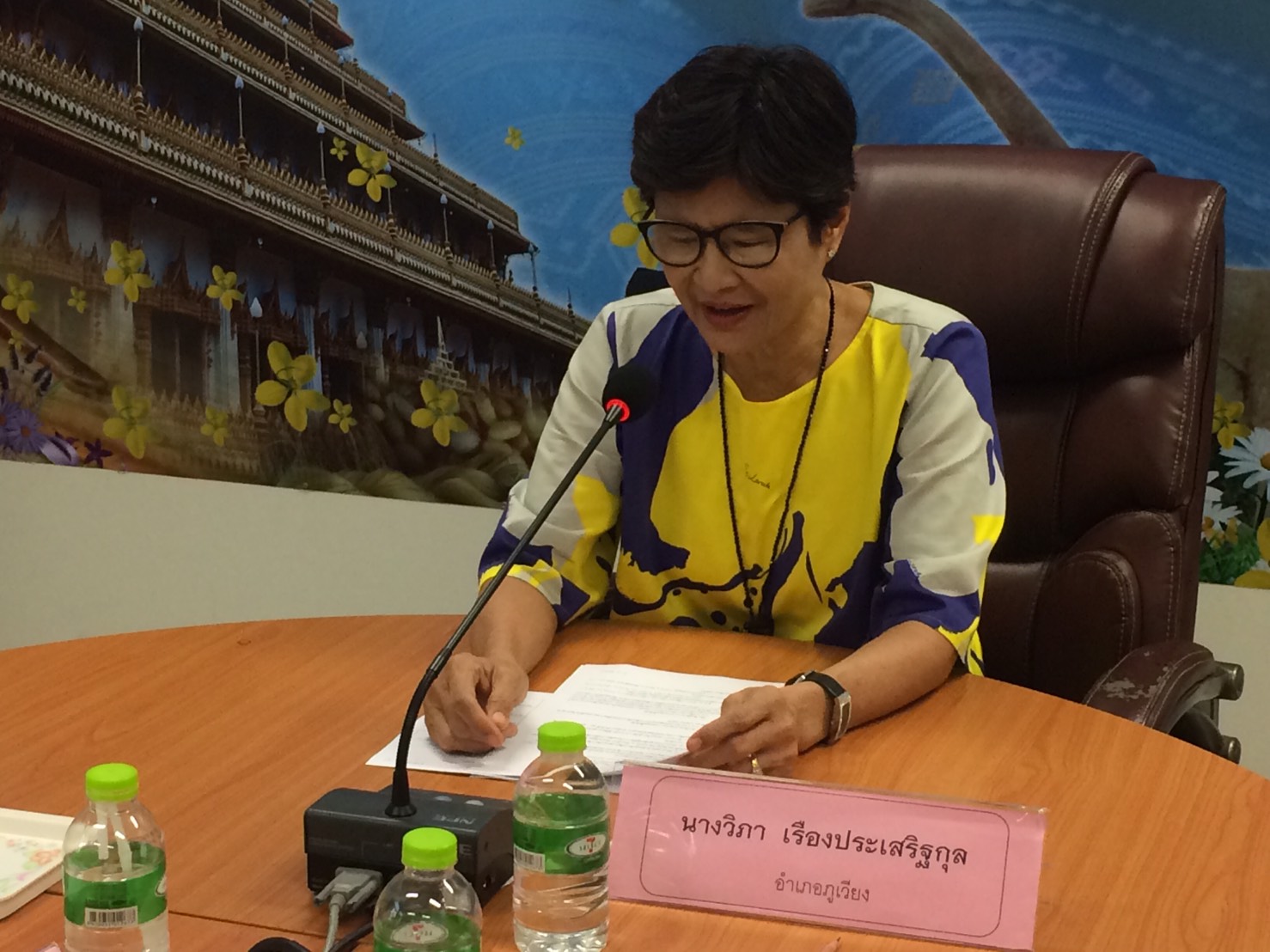 ?️จ.ขอนแก่น ประชุมคณะทำงานขับเคลื่อนกองทุนพัฒนาบทบาทสตรี ครั้งที่ 6/2562?