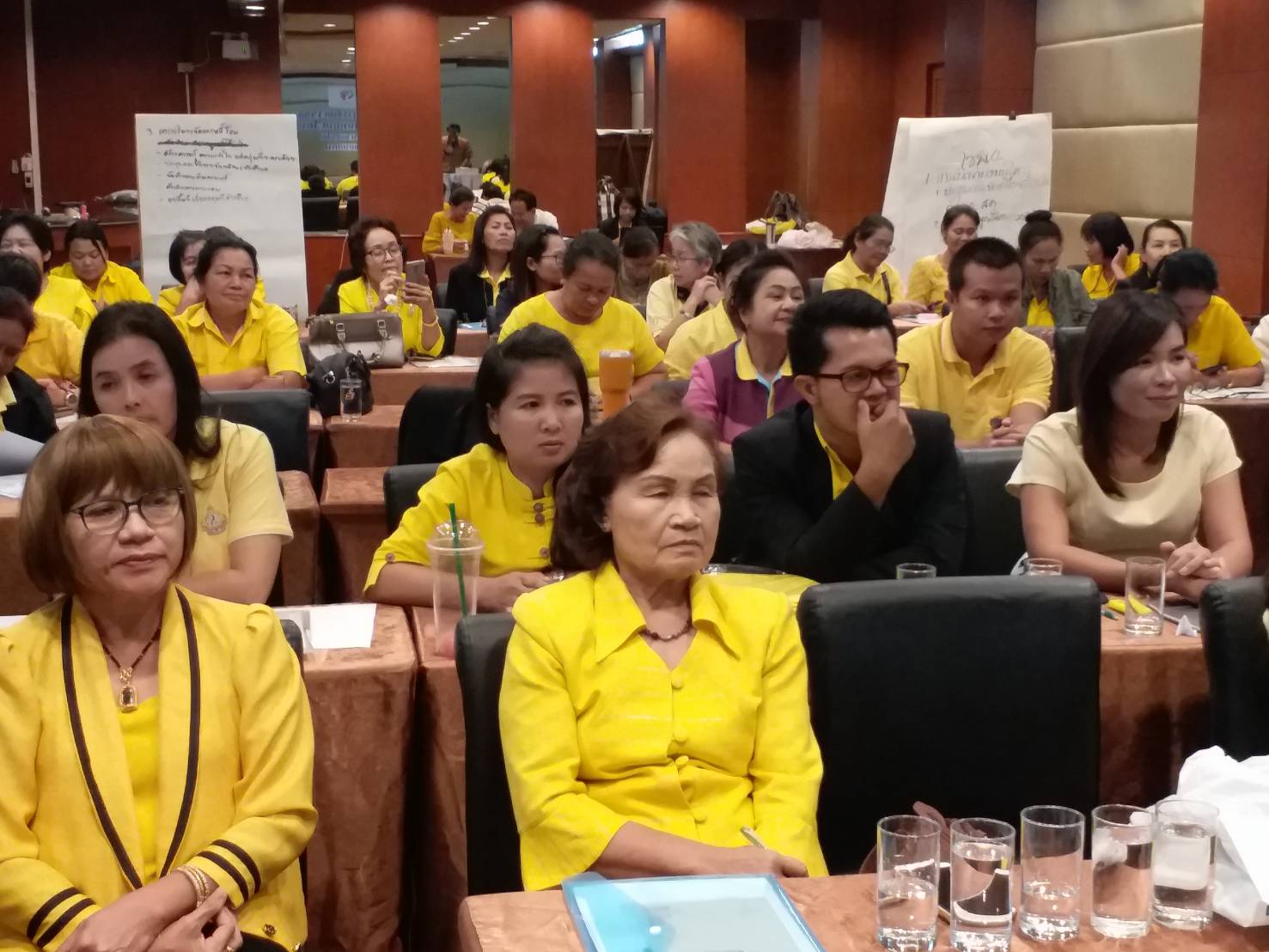 ขอนแก่น ประชุมโครงการพัฒนาระบบบริหารจัดการกองทุน และประเมินผลทุนหมุนเวียน