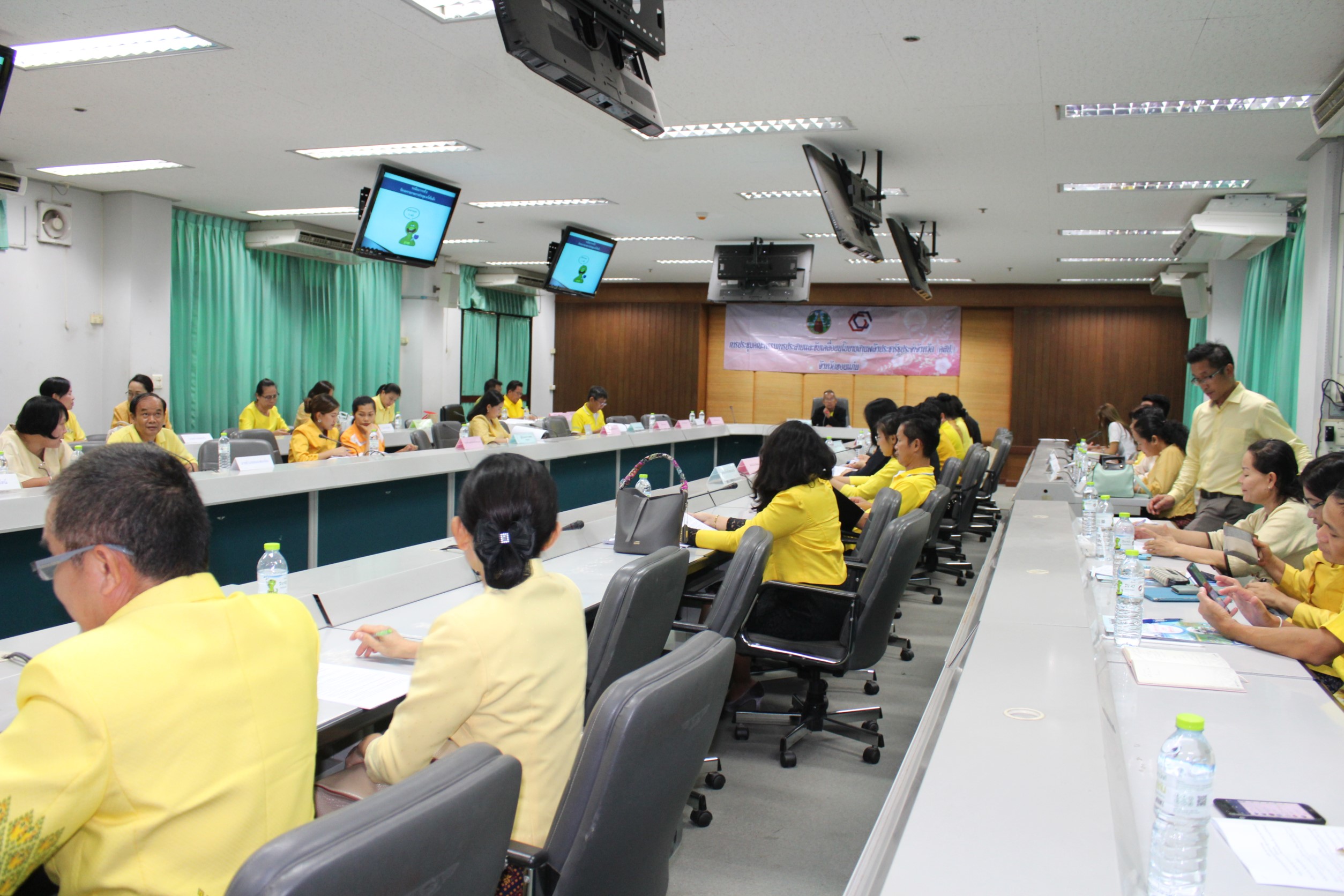 จ.ขอนแก่น ประชุมคณะกรรมการประสานและขับเคลื่อนนโยบายสานพลังประชารัฐ ประจำจังหวัด(คสป.) จังหวัดขอนแก่น ครั้งที่ 7/2562