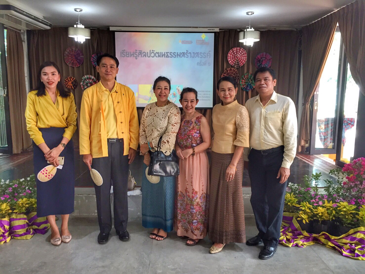 พช.ขอนแก่น ร่วมโครงการเรียนรู้ศิลปวัฒนธรรมสร้างสรรค์ ครั้งที่ 1