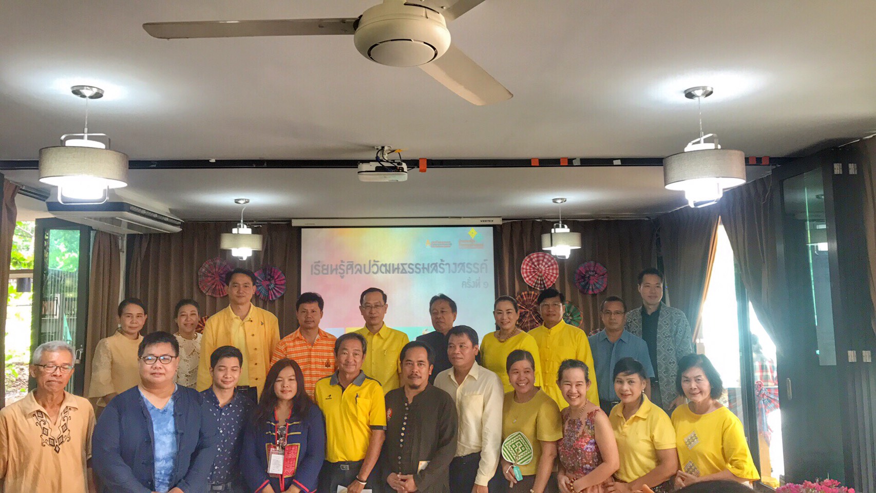 พช.ขอนแก่น ร่วมโครงการเรียนรู้ศิลปวัฒนธรรมสร้างสรรค์ ครั้งที่ 1