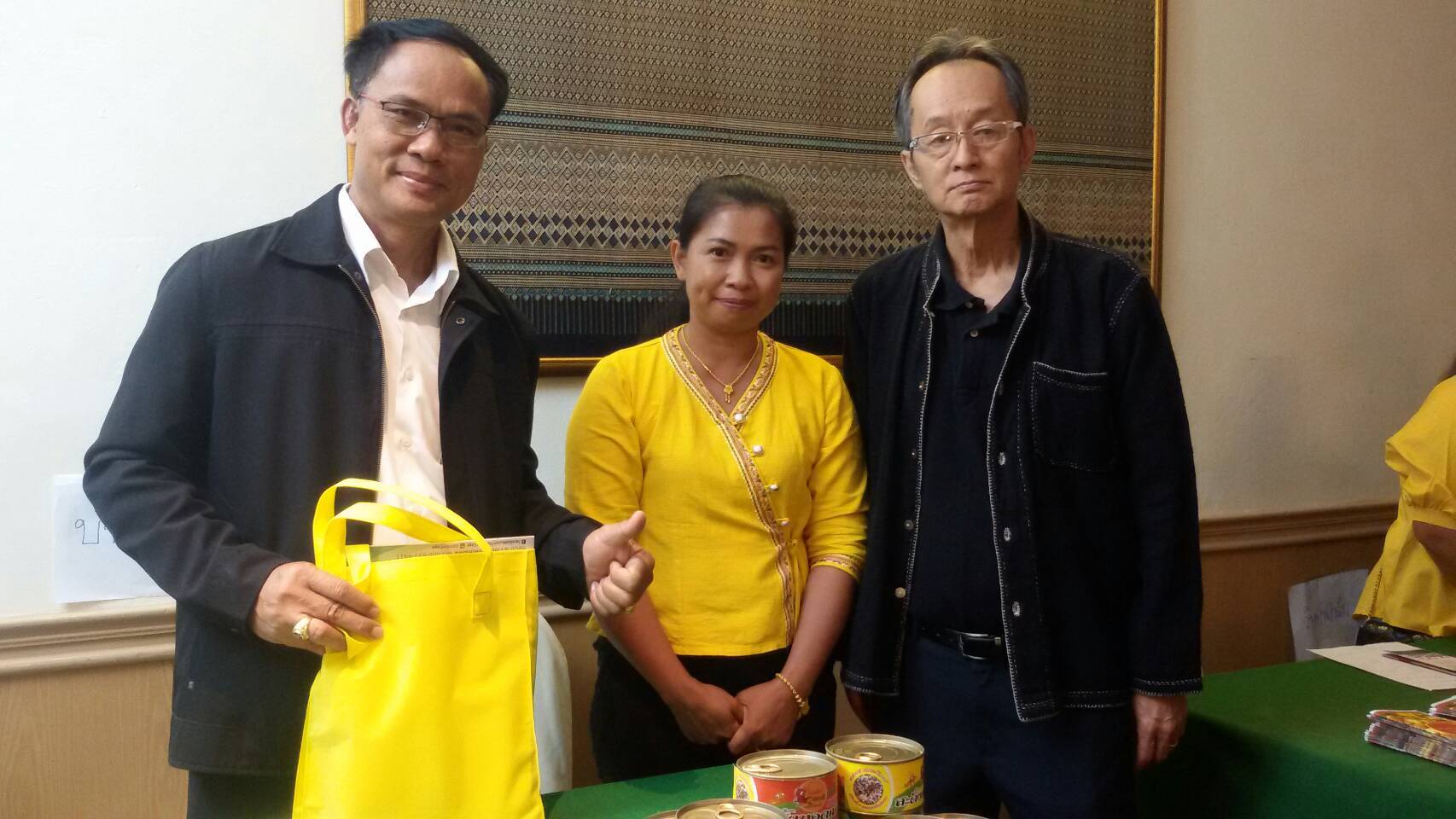 พช.ขอนแก่น ประชุมวิชาการจิ้งหรีดอีสาน ครั้งที่ 1 ประจำปี 2562