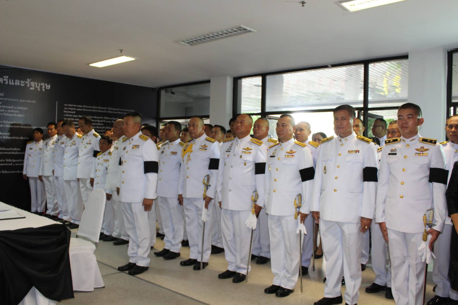 จ.ขอนแก่น ร่วมลงนาม แสดงความอาลัย พลเอก เปรม ติณสูลานนท์ ประธานองคมนตรีและรัฐบุรุษ