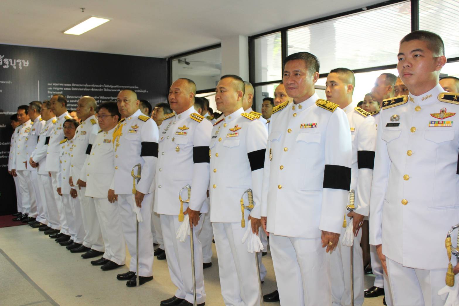 จ.ขอนแก่น ร่วมลงนาม แสดงความอาลัย พลเอก เปรม ติณสูลานนท์ ประธานองคมนตรีและรัฐบุรุษ
