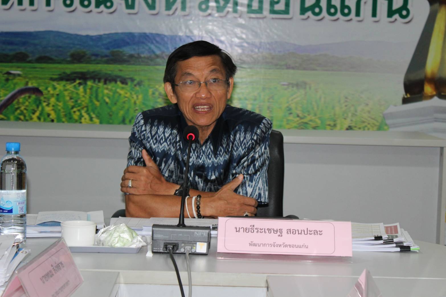 พช.ขอนแก่น ประชุมหัวหน้ากลุ่ม/ฝ่าย พัฒนาการอำเภอ และนว.พช.ครั้งที่ 5/2562