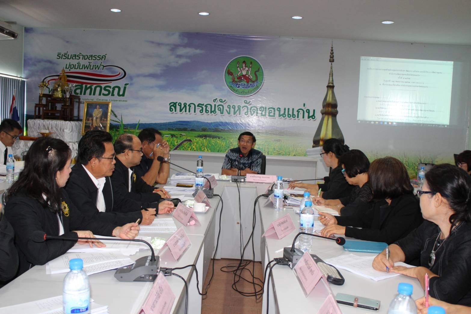 พช.ขอนแก่น ประชุมหัวหน้ากลุ่ม/ฝ่าย พัฒนาการอำเภอ และนว.พช.ครั้งที่ 5/2562