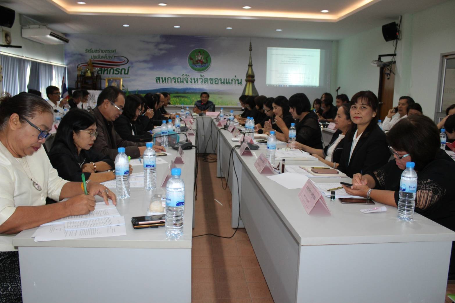 พช.ขอนแก่น ประชุมหัวหน้ากลุ่ม/ฝ่าย พัฒนาการอำเภอ และนว.พช.ครั้งที่ 5/2562