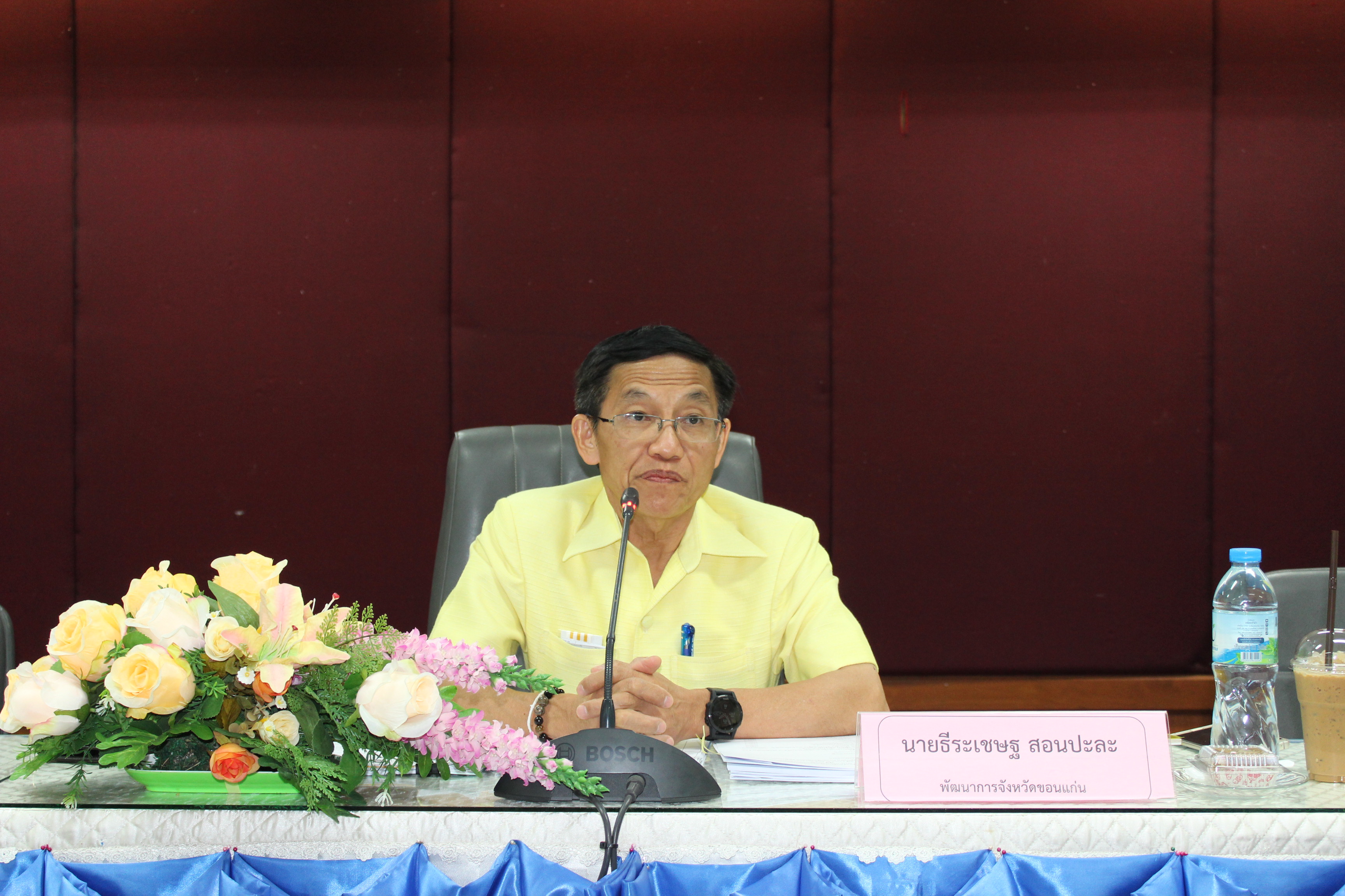 ?️ จ.ขอนแก่น ประชุมเตรียมพร้อมคัดสรรสุดยอดหนึ่งตำบล หนึ่งผลิตภัณฑ์ไทย (OTOP) ปี 2562?
