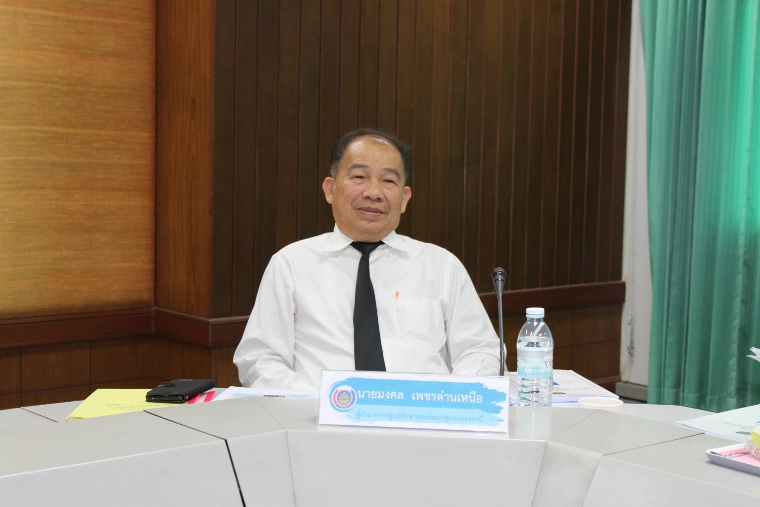 พช.ขอนแก่น รับการพิจารณาประเมินผลหน่วยงานพัฒนาชุมชนใสสะอาดดีเด่น “ต้นแบบ”และประเมินข้าราชการและลูกจ้างประจำดีเด่น กรมการพัฒนาชุมชน ประจำปี 2562 
