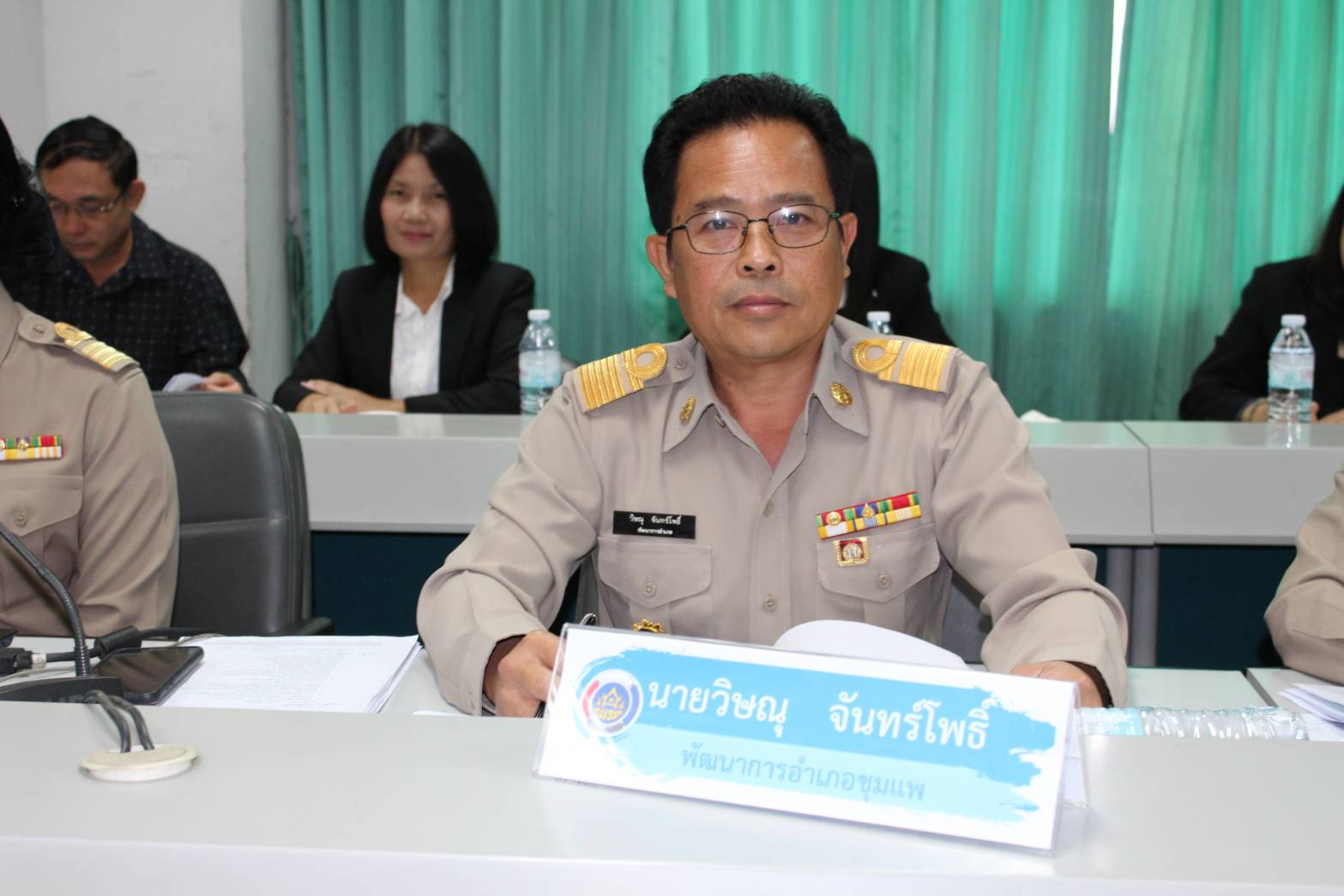 พช.ขอนแก่น รับการพิจารณาประเมินผลหน่วยงานพัฒนาชุมชนใสสะอาดดีเด่น “ต้นแบบ”และประเมินข้าราชการและลูกจ้างประจำดีเด่น กรมการพัฒนาชุมชน ประจำปี 2562 