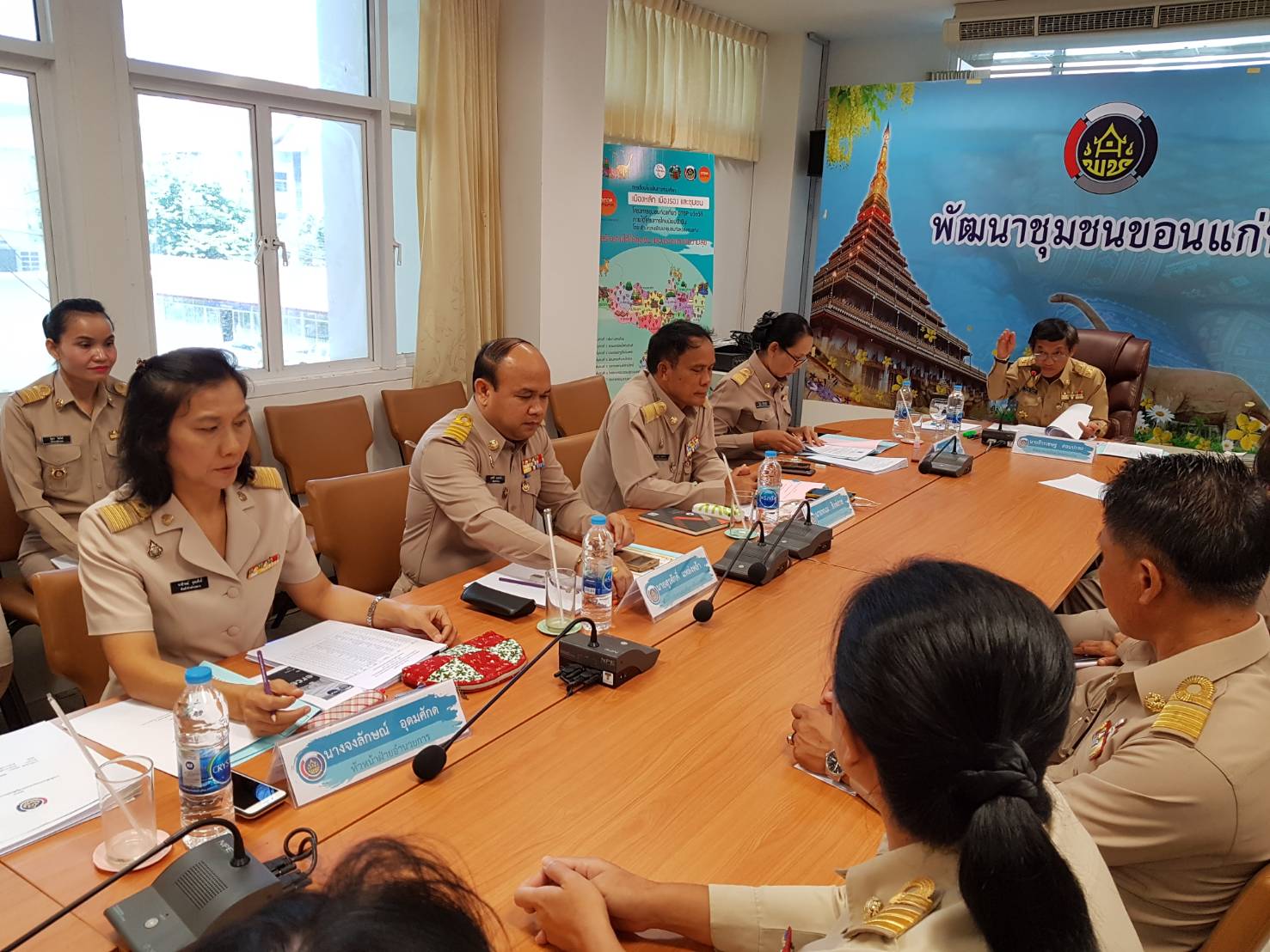 พช.ขอนแก่น พิจารณาคัดเลือกข้าราชการเข้ารับการอบรมหลักสูตรนักบริหารงานพัฒนาชุมชน (นบพ.) ประจำปี พ.ศ.2562