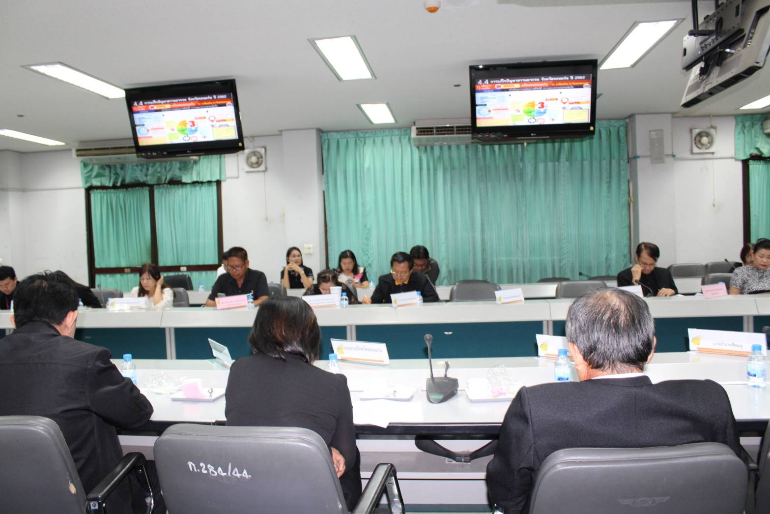 จ.ขอนแก่น  ประชุมคณะกรรมการศูนย์อำนวยการขจัดความยากจนและพัฒนาชนบทตามปรัชญาเศรษฐกิจพอเพียงจังหวัดขอนแก่น (ศจพ.จ.)  ครั้งที่ 1/2562