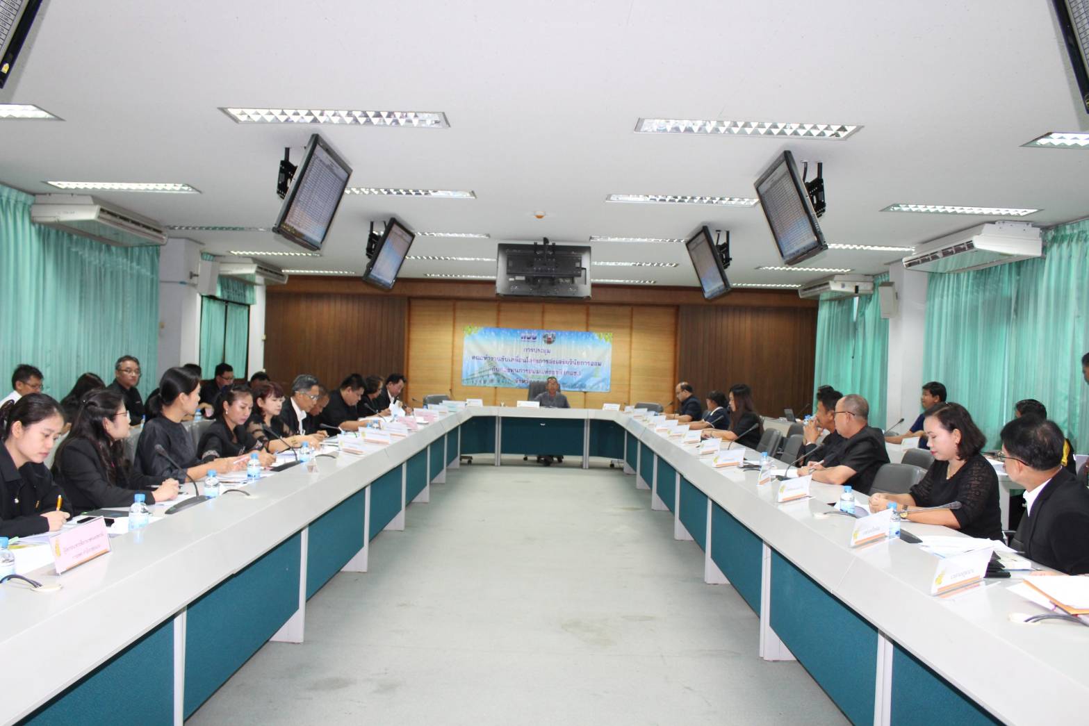จังหวัดขอนแก่น  ประชุม คณะทำงานขับเคลื่อนโครงการส่งเสริมวินัยการออมกับกองทุนการออมแห่งชาติ (กอช.) จังหวัดขอนแก่น  ครั้งที่ 4/2562
