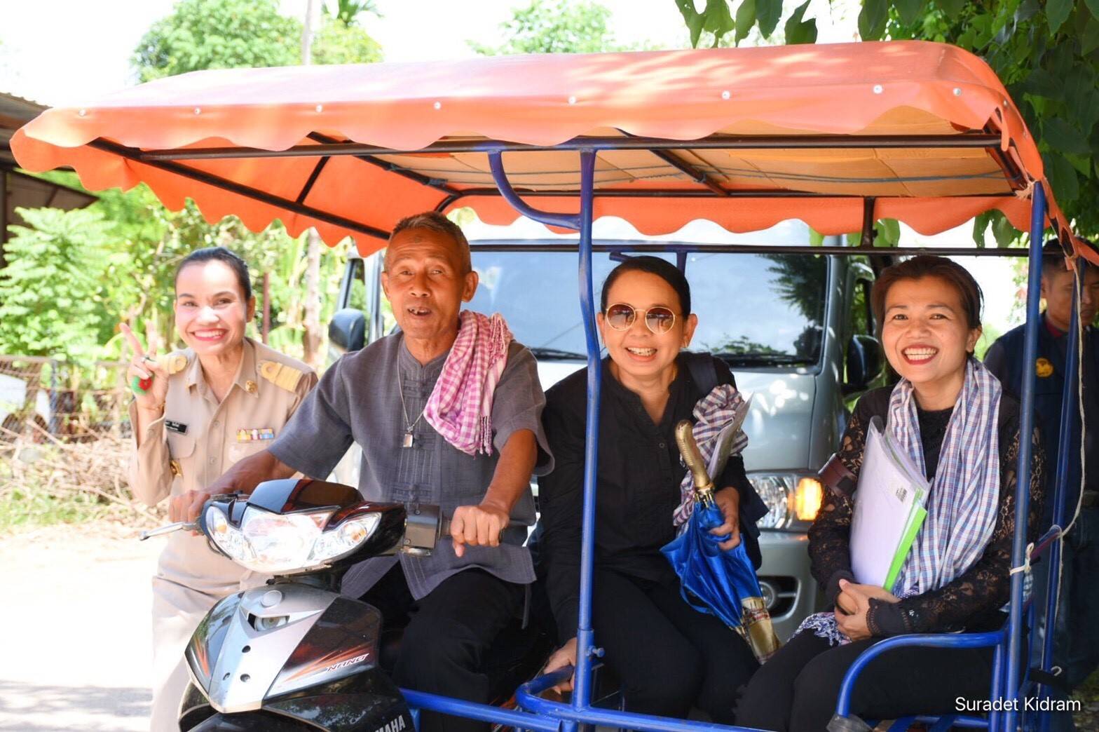 จังหวัดขอนแก่น   พิจารณาคัดเลือก คนกองทุนพัฒนาบทบาทสตรี  ระดับจังหวัด ประจำปี 2562