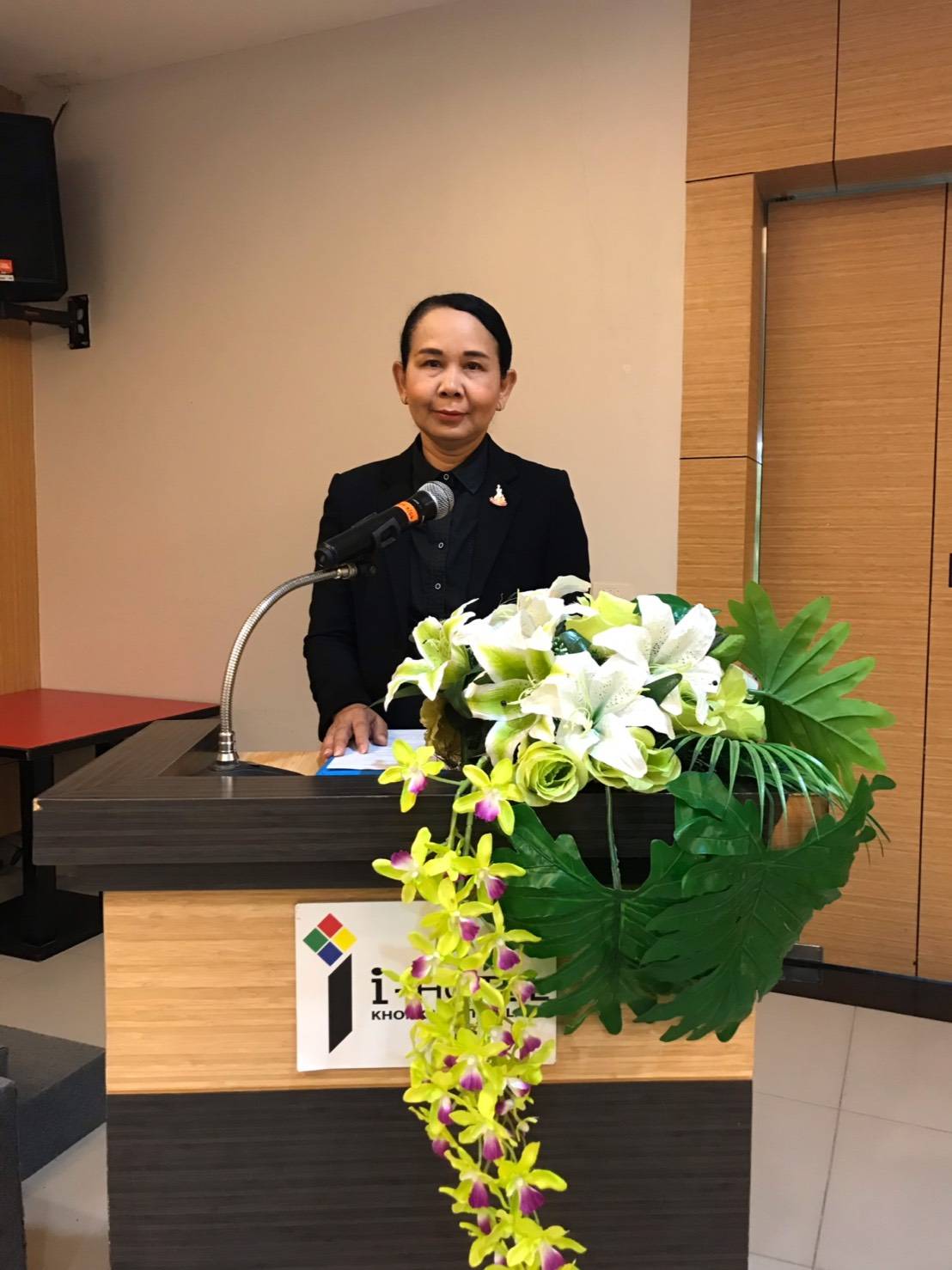 ขอนแก่น ประชุมเชิงปฏิบัติการเจ้าหน้าที่พัฒนาชุมชน และองค์กรสตรี ในการขับเคลื่อนยุทธศาสตร์กองทุนพัฒนาบทบาทสตรีจังหวัดขอนแก่น
