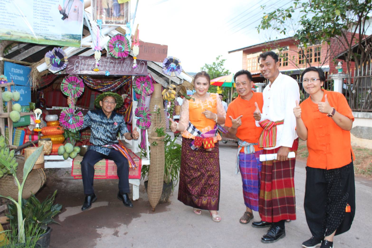 จังหวัดขอนแก่น คัดสรรหมู่บ้านเศรษฐกิจพอเพียง “อยู่เย็น เป็นสุข” และกิจกรรมพัฒนาชุมชนดีเด่น ระดับจังหวัด ประจำปี 2562 ณ บ้านขามป้อม ม.4 ต.ขัวเรียงอ.ชุมแพ