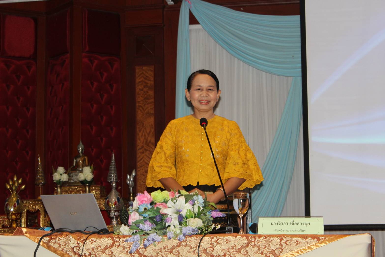  จังหวัดขอนแก่น จัดประชุมกลไกการขับเคลื่อนการจัดแสดงและจำหน่ายผลิตภัณฑ์ OTOP  เคลื่อนที่ OTOP Mobile