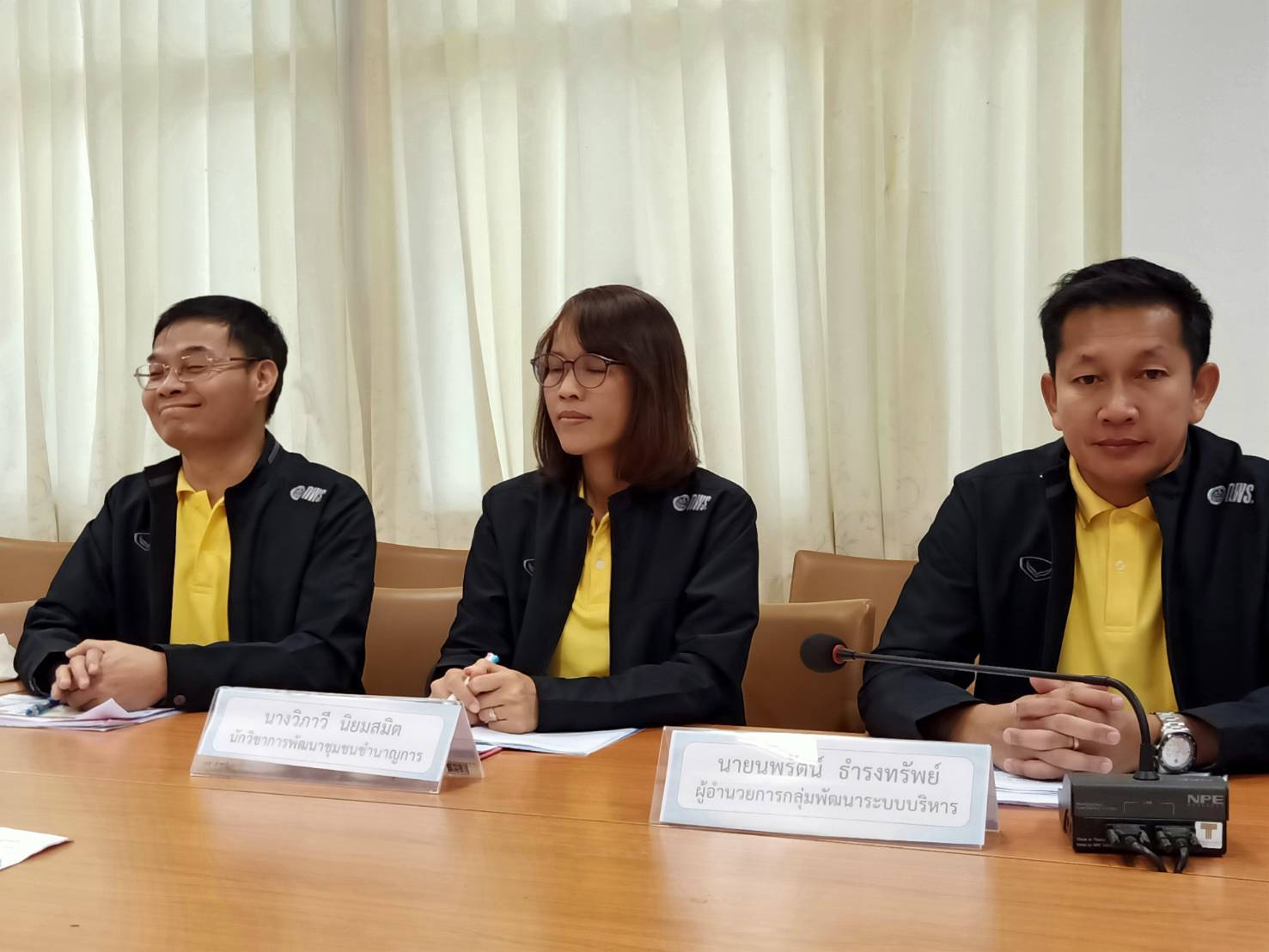 พช.ขอนแก่น รับการตรวจติดตามตัวชี้วัดการประเมินส่วนราชการตามมาตรการปรับปรุงประสิทธิภาพในการปฏิบัติราชการ ประจำปี งบประมาณ พ.ศ.2562 