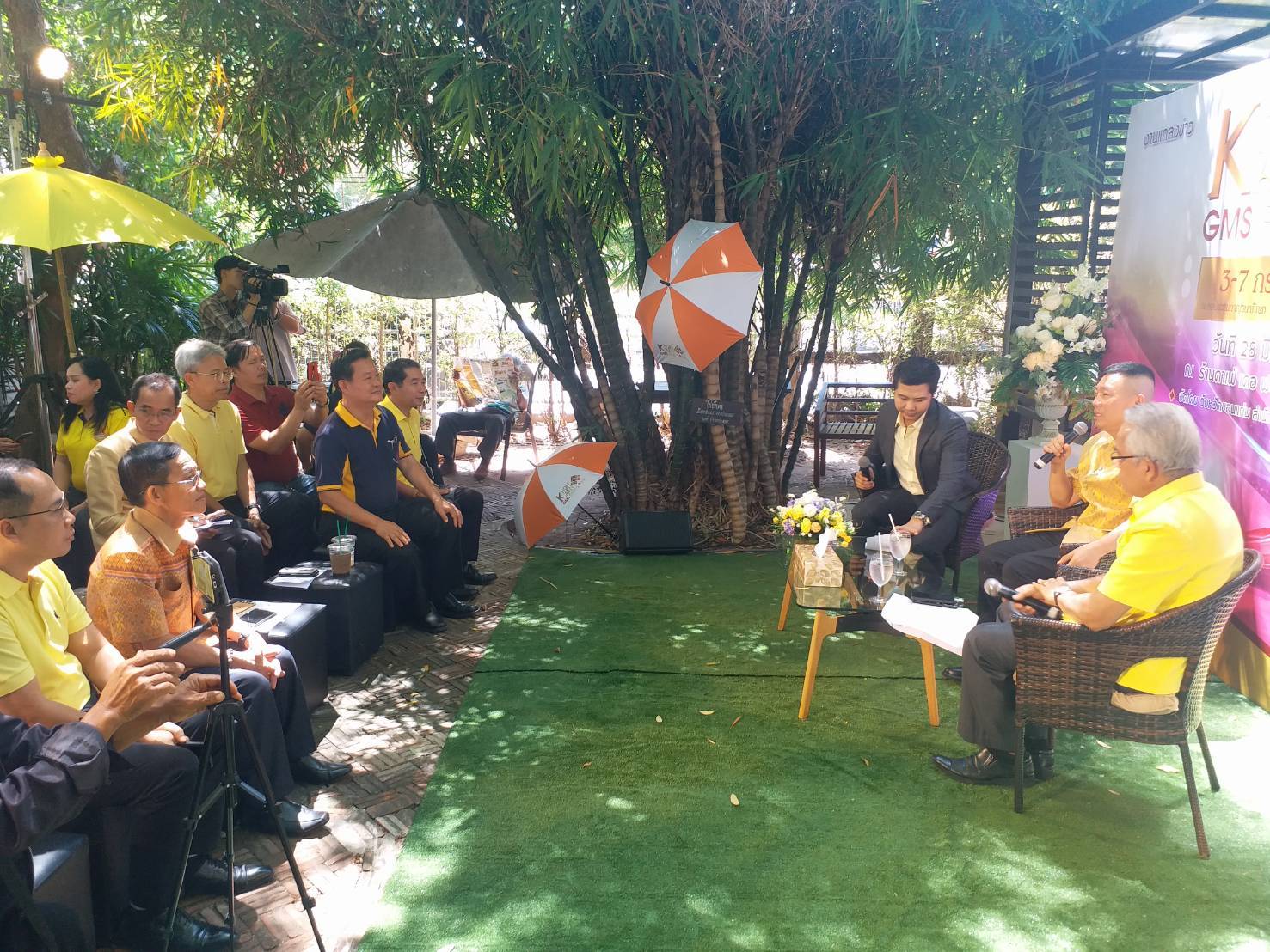 จ.ขอนแก่น จัดงานแถลงข่าวการจัดงาน KHONKAEN GMS FAIR 2019