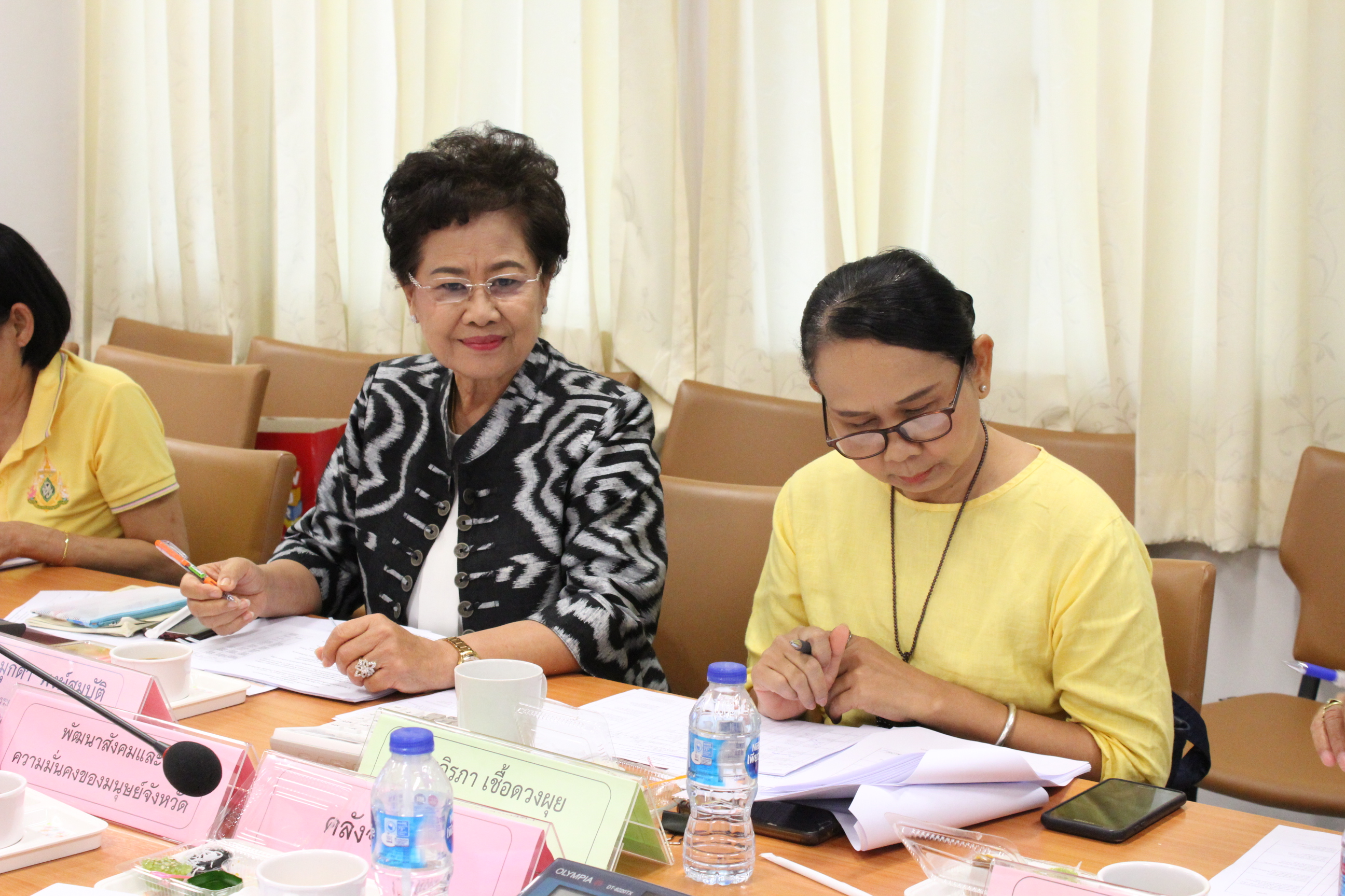 จังหวัดขอนแก่น ประชุมคณะอนุกรรมการบริหารกองทุนพัฒนาบทบาทสตรีจังหวัดขอนแก่น ครั้งที่ 7/2562