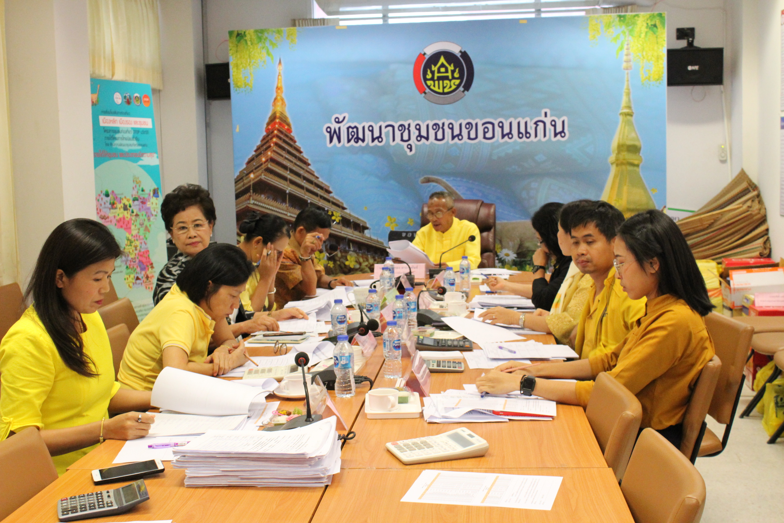 จังหวัดขอนแก่น ประชุมคณะอนุกรรมการบริหารกองทุนพัฒนาบทบาทสตรีจังหวัดขอนแก่น ครั้งที่ 7/2562