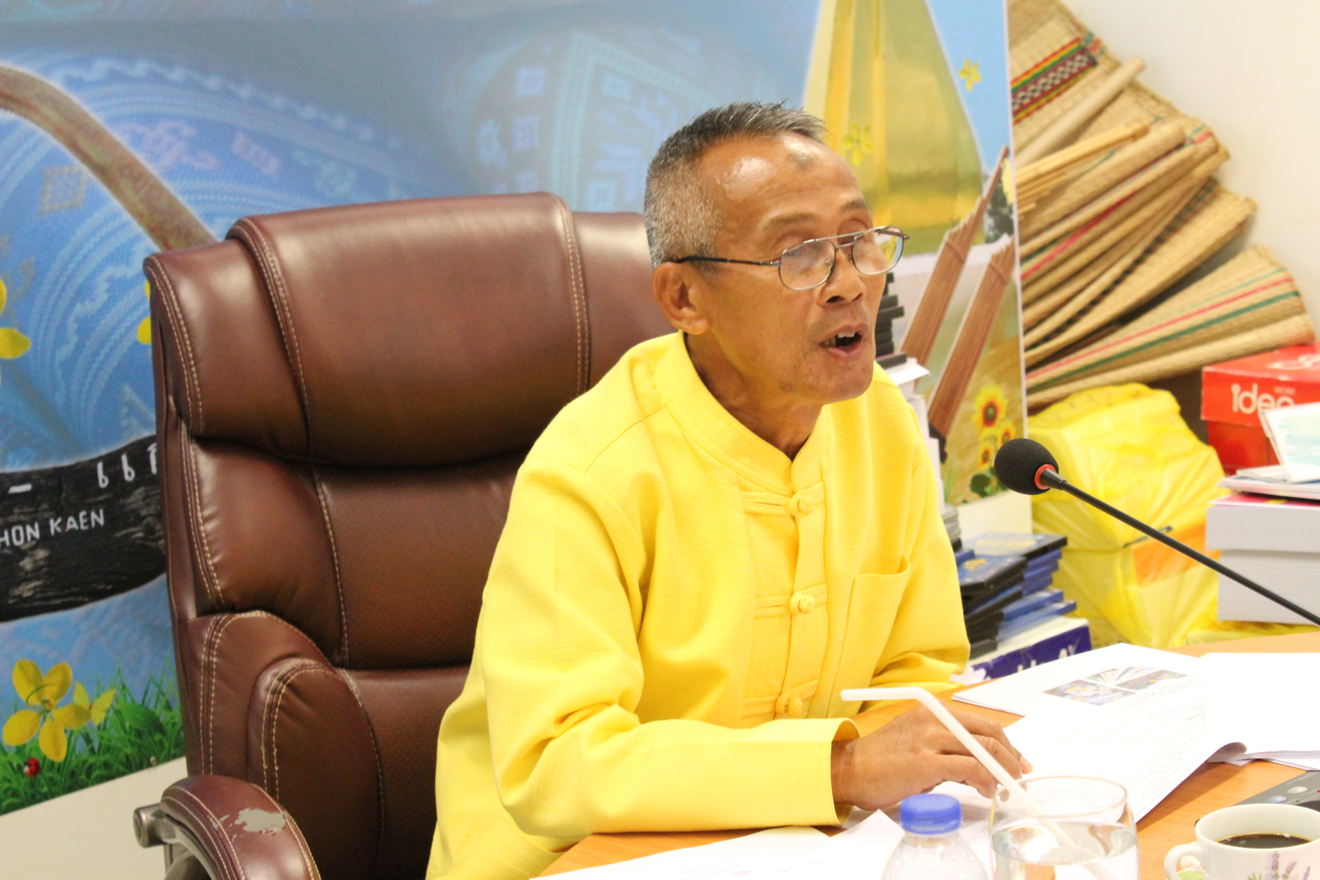 จังหวัดขอนแก่น ประชุมคณะอนุกรรมการบริหารกองทุนพัฒนาบทบาทสตรีจังหวัดขอนแก่น ครั้งที่ 7/2562