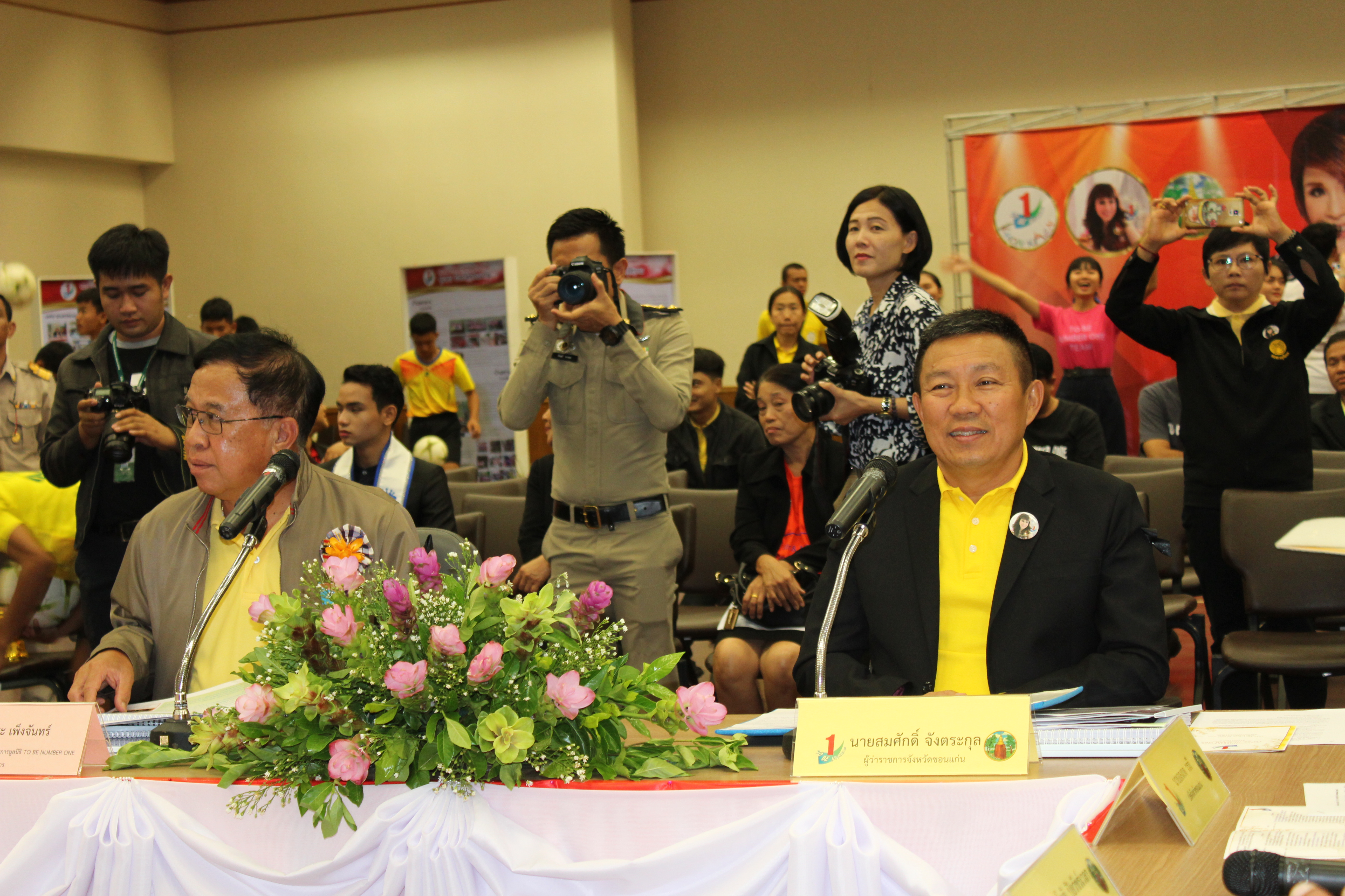 ขอนแก่น ต้อนรับคณะกรรมการติดตามประเมินผลการดำเนินงานจังหวัด TO BE NUMBER ONE ต้นแบบระดับเพชร ประจำปี 2562