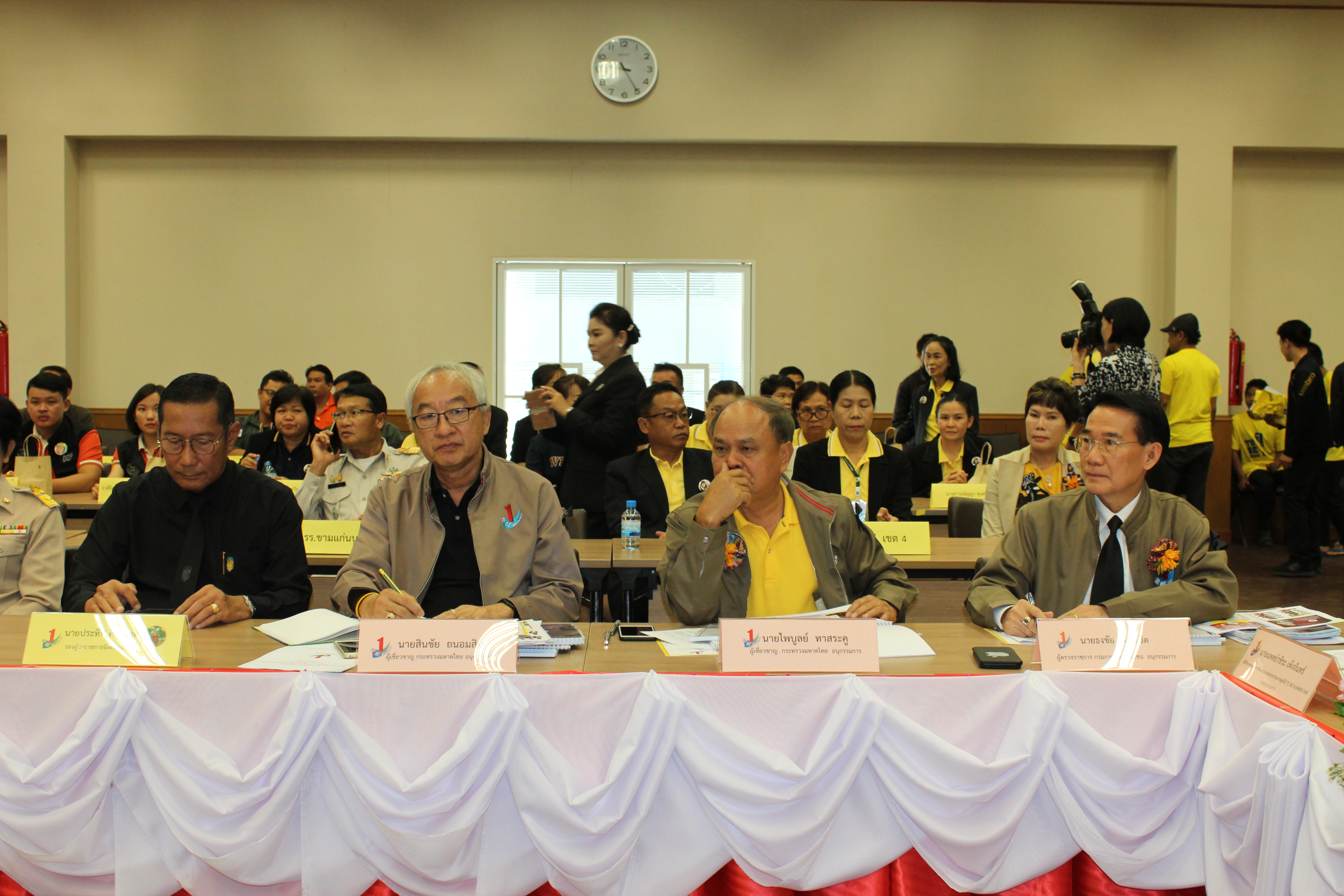 ขอนแก่น ต้อนรับคณะกรรมการติดตามประเมินผลการดำเนินงานจังหวัด TO BE NUMBER ONE ต้นแบบระดับเพชร ประจำปี 2562