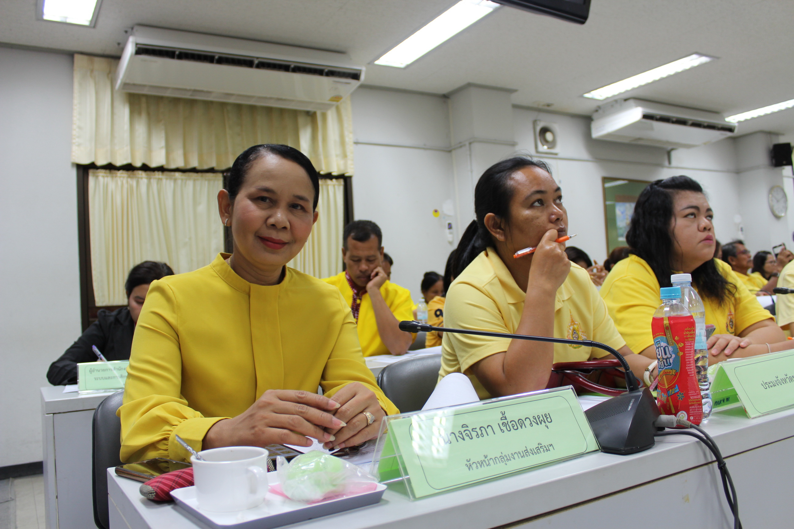 จังหวัดขอนแก่น จัดโครงการนำเสนอผลการส่งเสริมคุณภาพชีวิตครัวเรือนที่ตกเกณฑ์ จปฐ. ตามหลักปรัชญาเศรษฐกิจพอเพียง ระดับจังหวัด