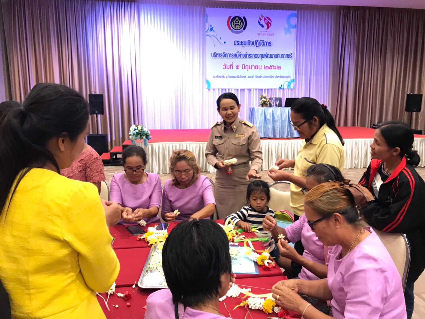พช.ขอนแก่นจัดอบรมโครงการประชุมเชิงปฎิบัติการบริหารจัดการหนี้ค้างชำระกองทุนพัฒนาบทบาทสตรี 