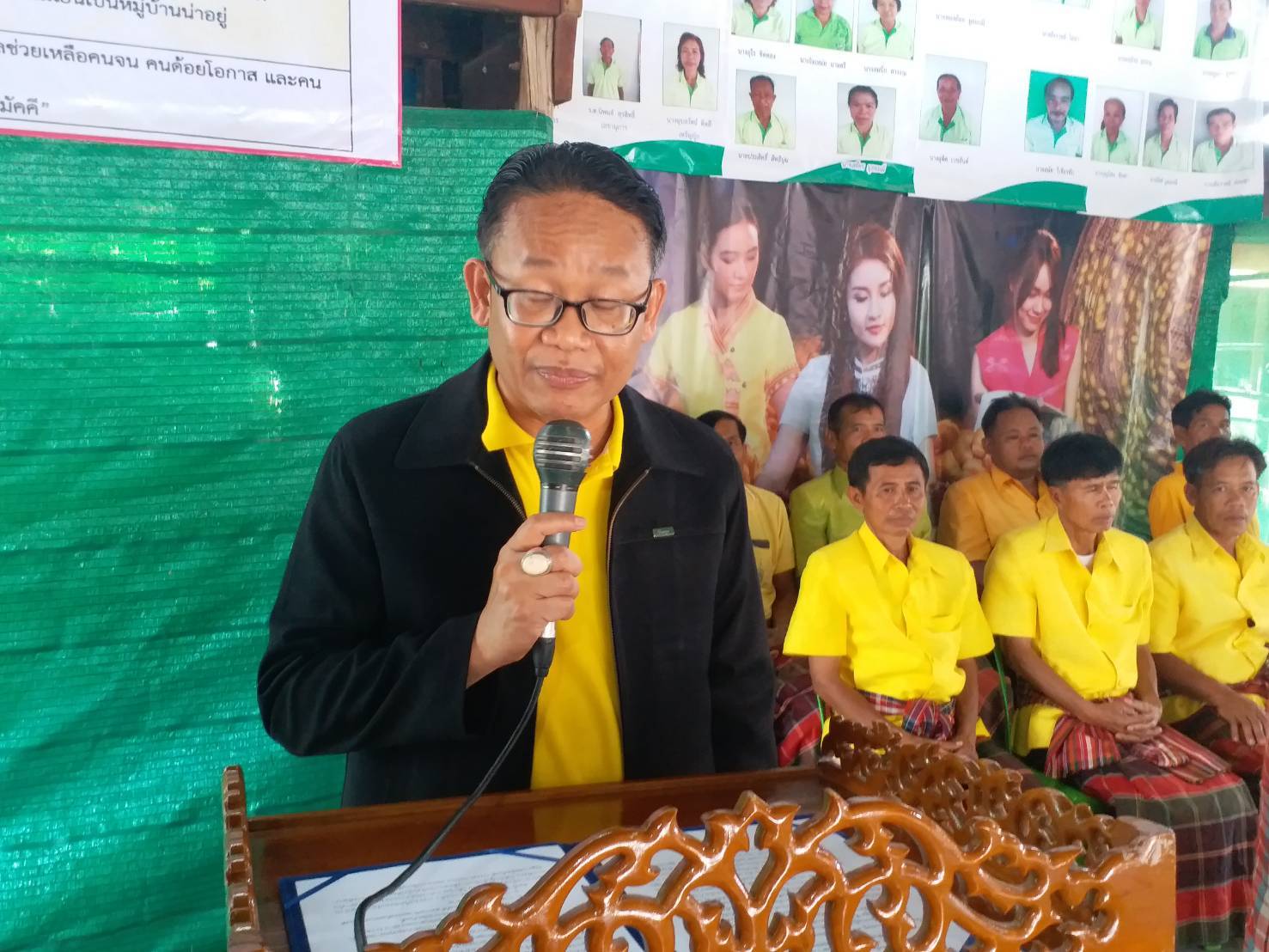 กรมการพัฒนาชุมชน จัดฝึกอบรมเชิงปฏิบัติการโครงการพัฒนาคุณภาพผลิตภัณฑ์ OTOP Senior
