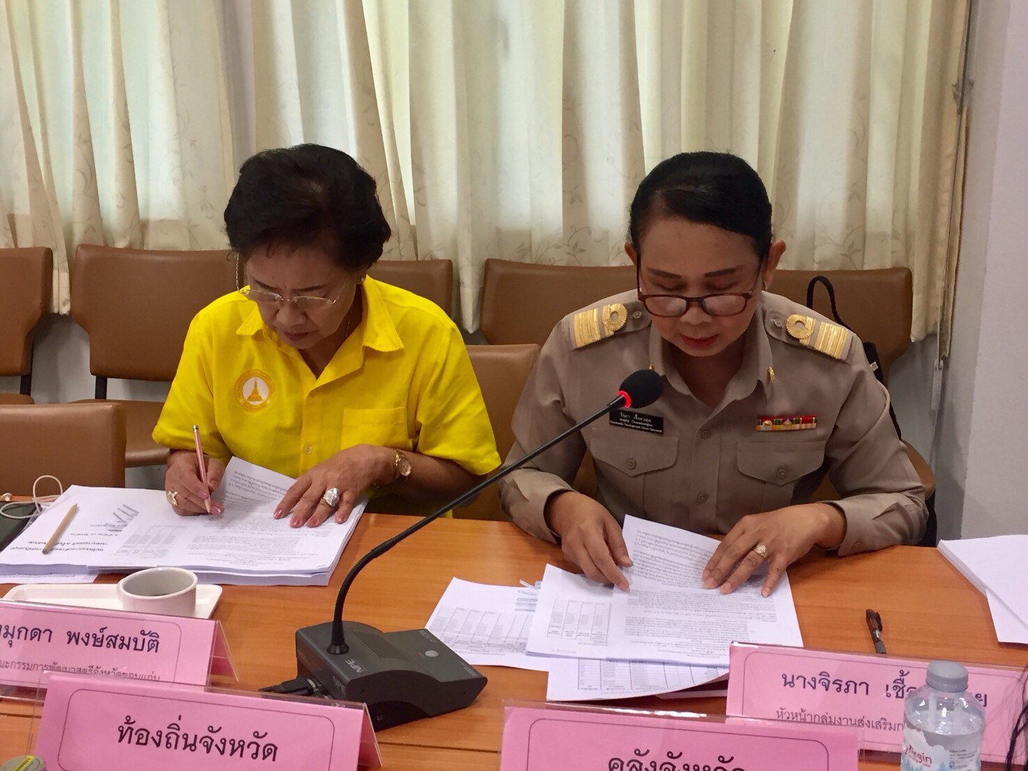 จังหวัดขอนแก่นประชุม คณะอนุกรรมการบริหารกองทุนพัฒนาบทบาทสตรีครั้งที่ 8/2562