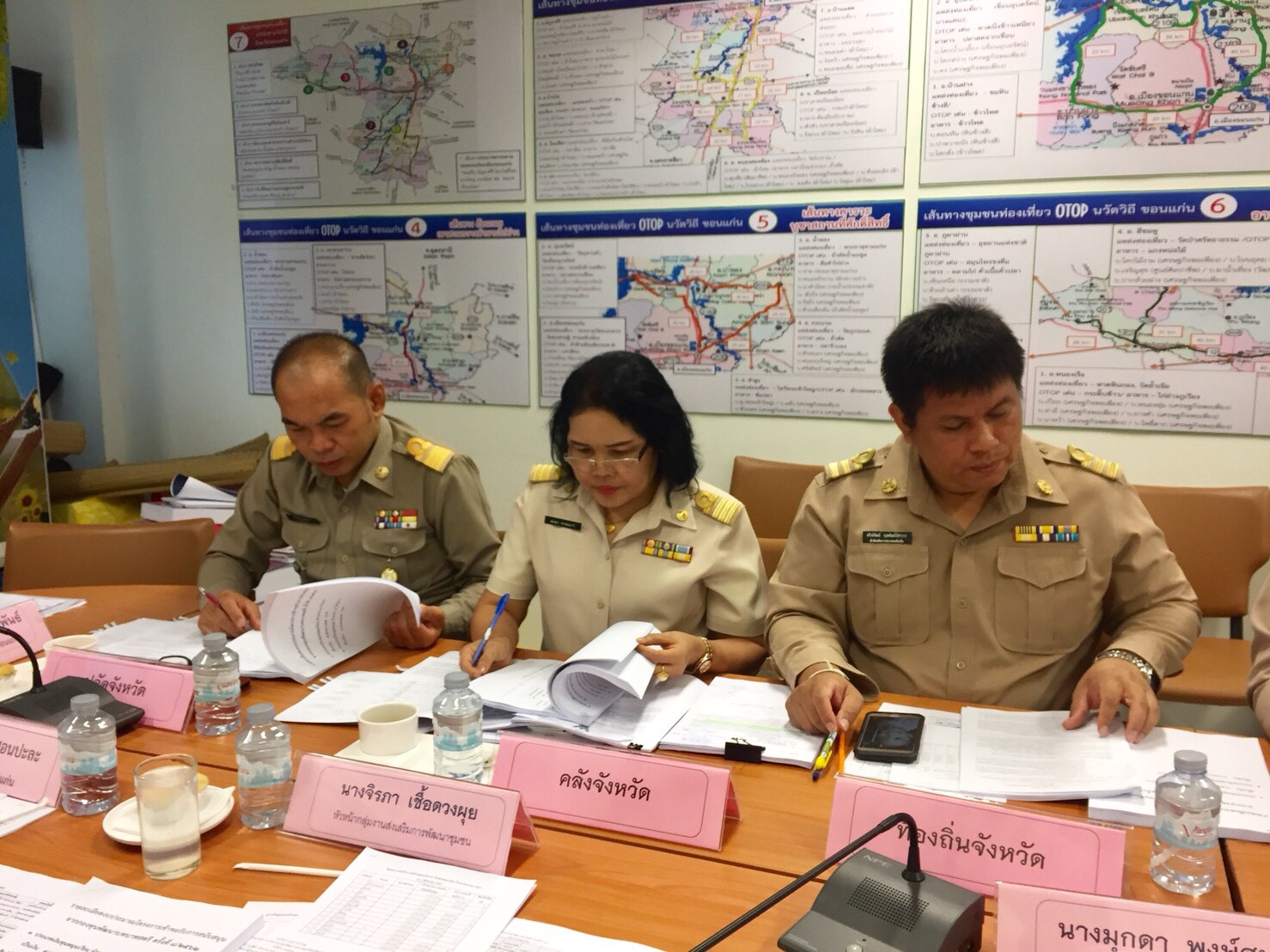 จังหวัดขอนแก่นประชุม คณะอนุกรรมการบริหารกองทุนพัฒนาบทบาทสตรีครั้งที่ 8/2562