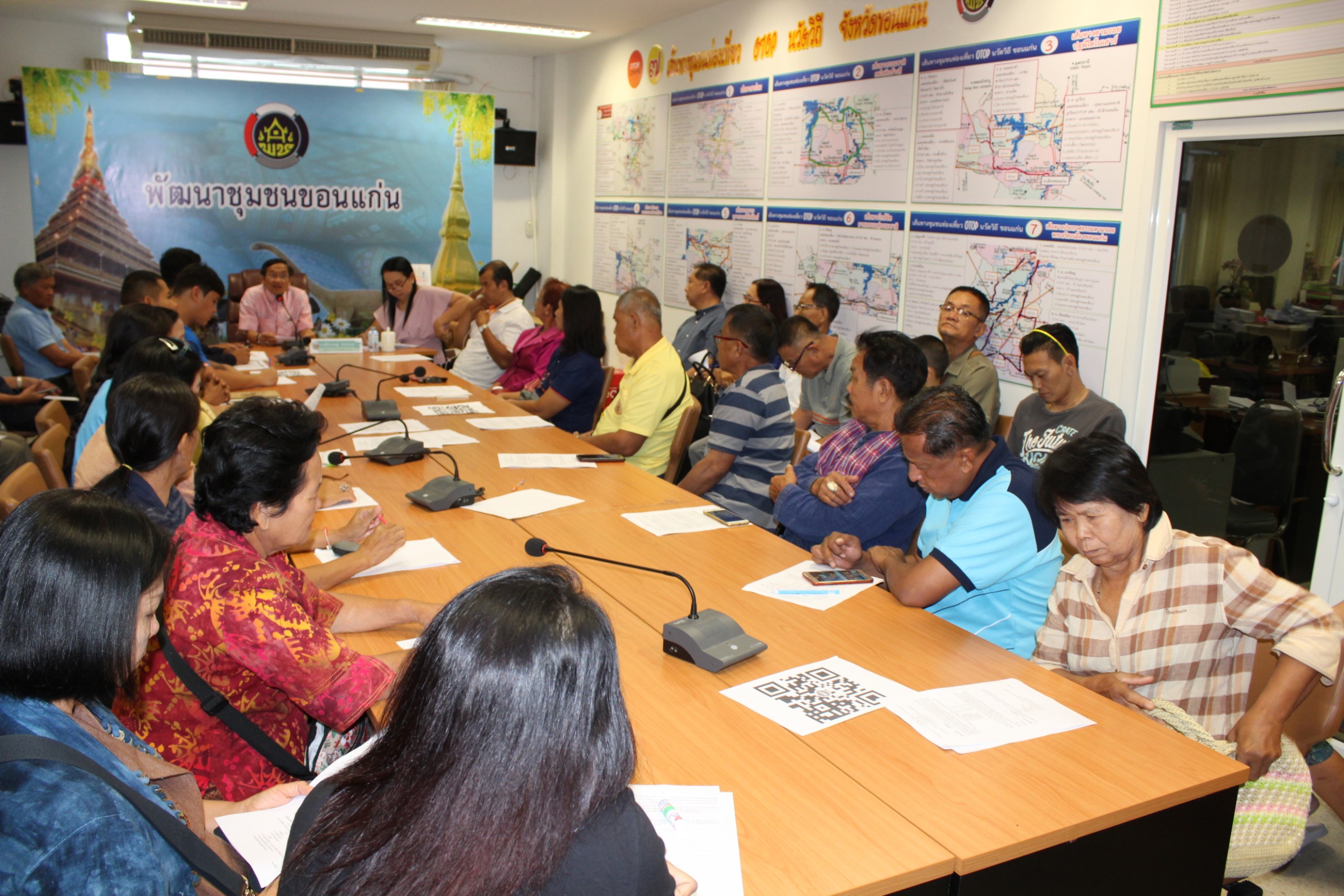สำนักงานพัฒนาชุมชนจังหวัดขอนแก่น ประชุมผู้ผลิต ผู้ประกอบการ OTOP เข้าร่วมงานศิลปาชีพ OTOP ก้าวไกล ด้วยพระบารมี ประจำปี พ.ศ.2562