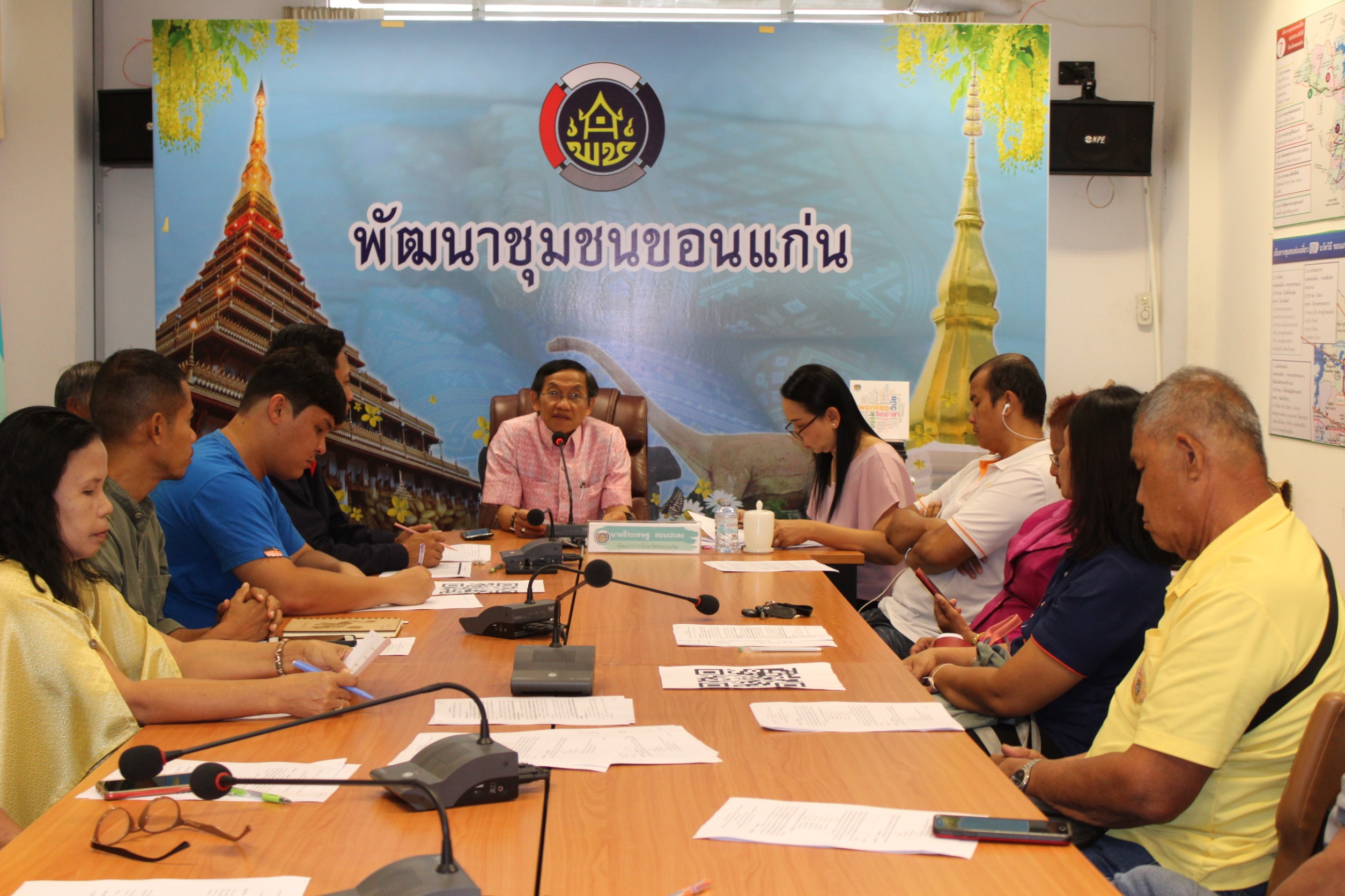 สำนักงานพัฒนาชุมชนจังหวัดขอนแก่น ประชุมผู้ผลิต ผู้ประกอบการ OTOP เข้าร่วมงานศิลปาชีพ OTOP ก้าวไกล ด้วยพระบารมี ประจำปี พ.ศ.2562