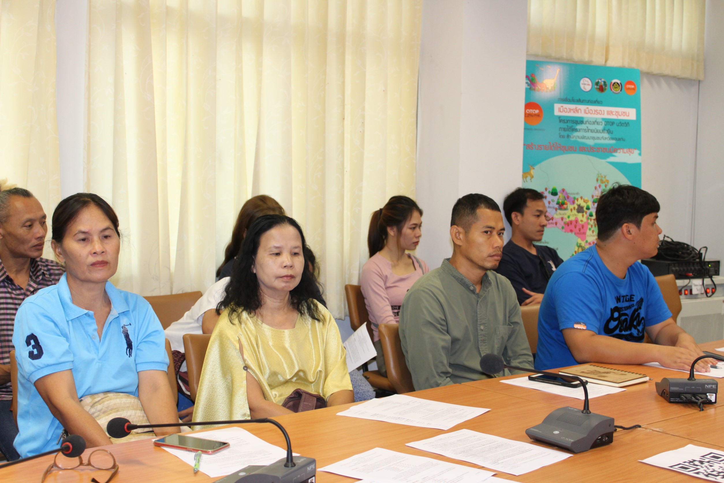 สำนักงานพัฒนาชุมชนจังหวัดขอนแก่น ประชุมผู้ผลิต ผู้ประกอบการ OTOP เข้าร่วมงานศิลปาชีพ OTOP ก้าวไกล ด้วยพระบารมี ประจำปี พ.ศ.2562