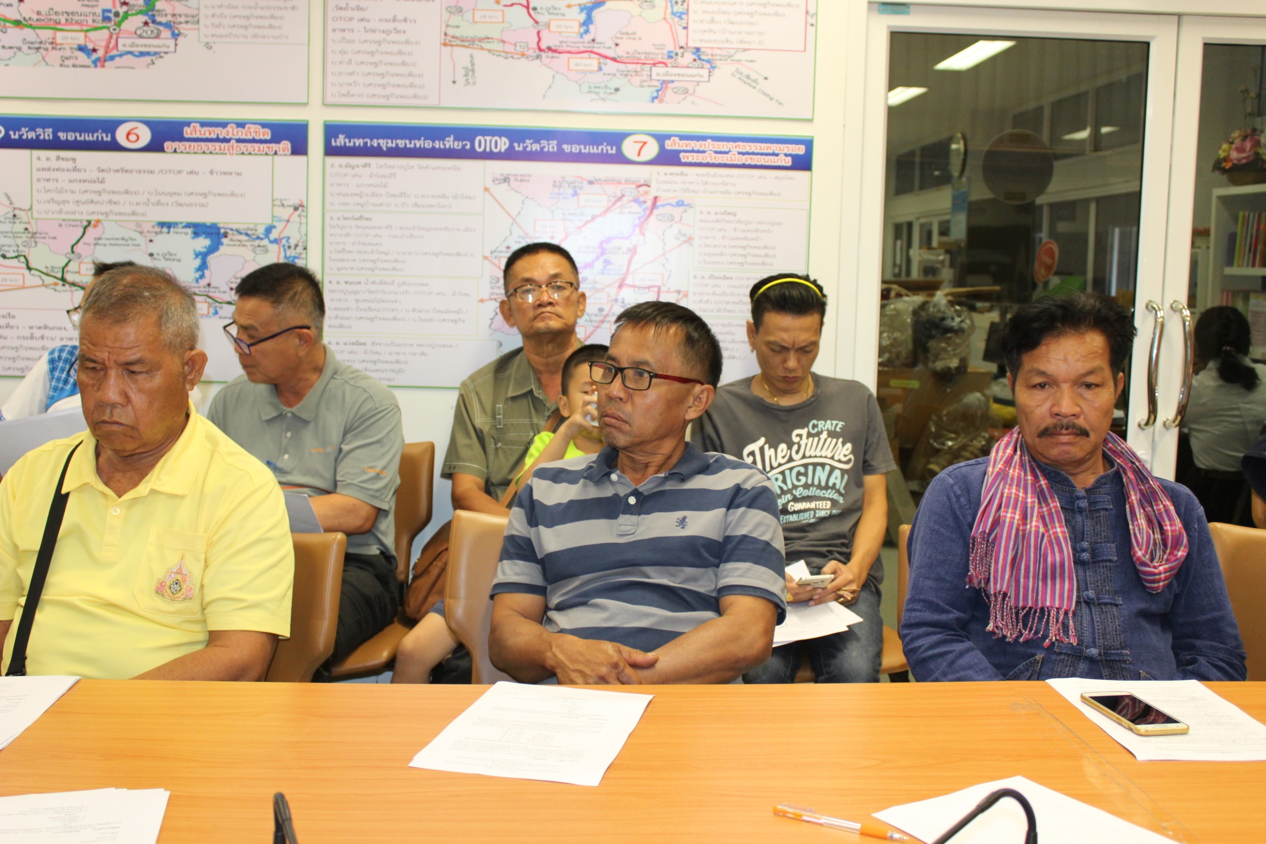 สำนักงานพัฒนาชุมชนจังหวัดขอนแก่น ประชุมผู้ผลิต ผู้ประกอบการ OTOP เข้าร่วมงานศิลปาชีพ OTOP ก้าวไกล ด้วยพระบารมี ประจำปี พ.ศ.2562