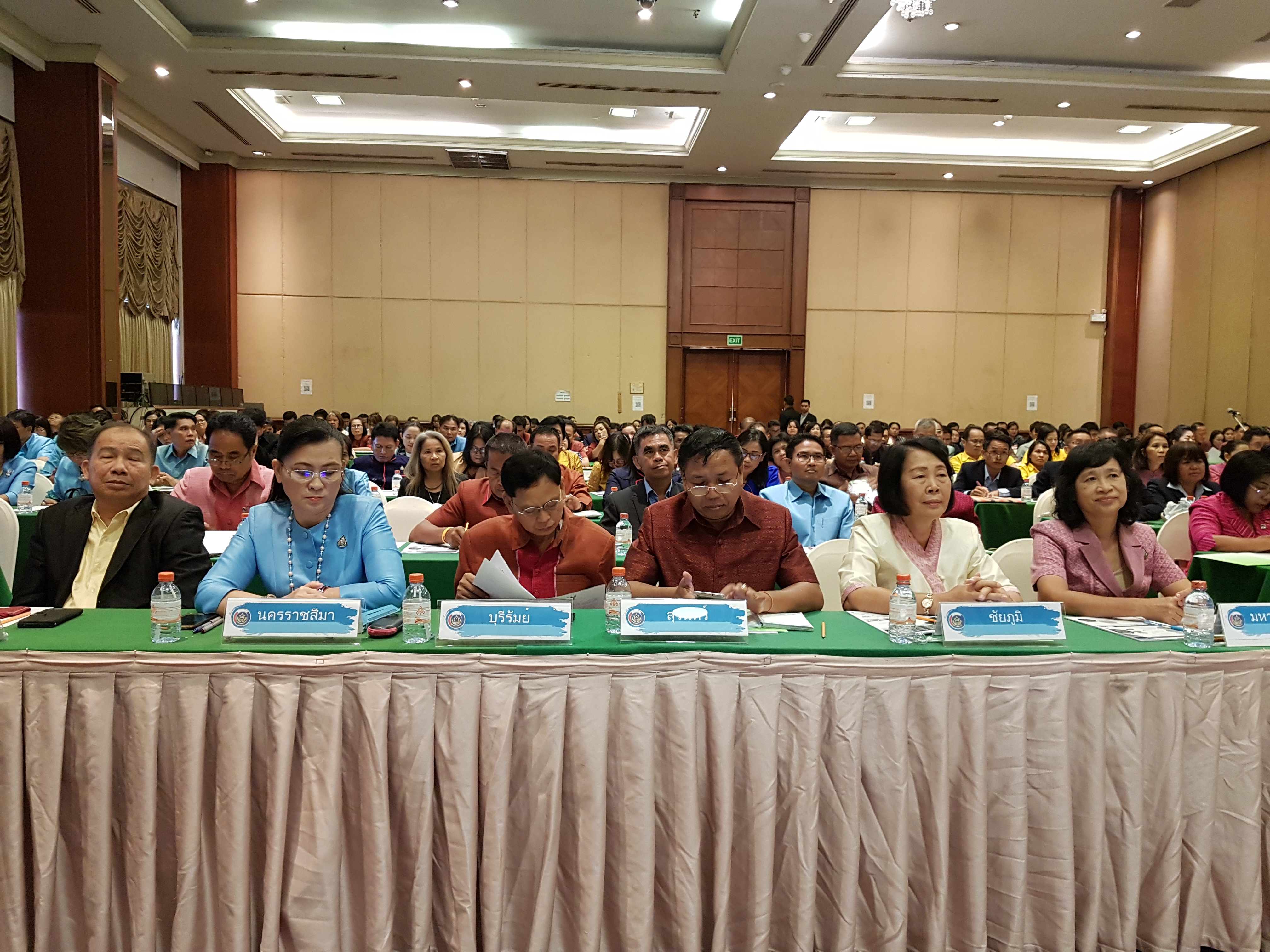 กรมการพัฒนาชุมชน จัดการประชุมเชิงปฏิบัติการตรวจติดตามผลการดำเนินงานของหน่วยรับตรวจรายไตรมาสครั้งที่ 2/2562 เขตตรวจราชการที่ 11-13 ณ จังหวัดขอนแก่น