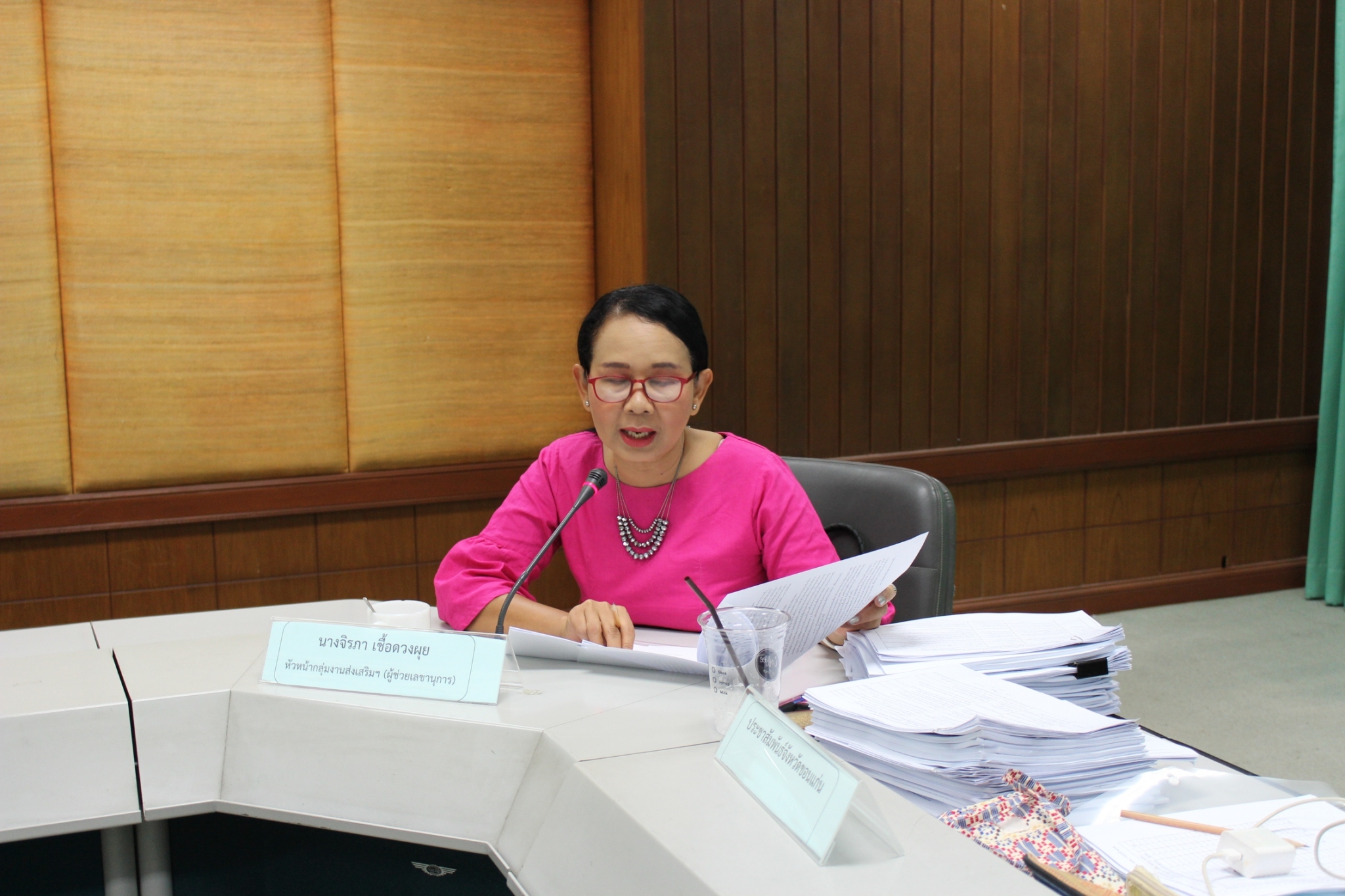 จ.ขอนแก่น ประชุมโครงการส่งเสริมและพัฒนาระบบมาตรฐานการพัฒนาชุมชน(มชช.)ระดับจังหวัด